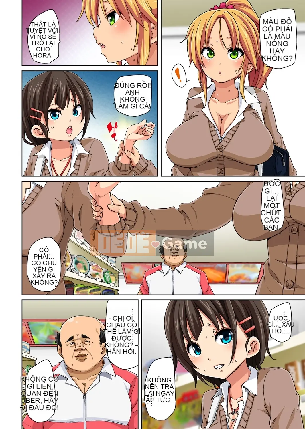 (Truyện tranh cao cấp) [Marui Maru] Nếu bạn mặc nó vào, bạn sẽ làm được!