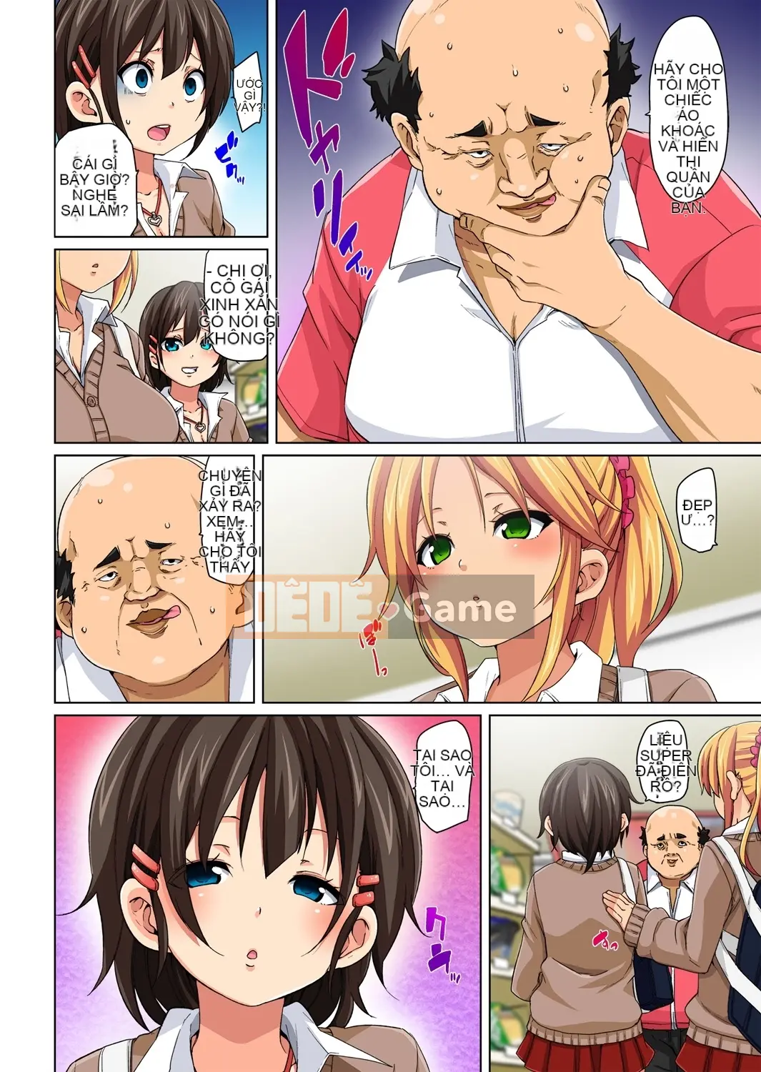 (Truyện tranh cao cấp) [Marui Maru] Nếu bạn mặc nó vào, bạn sẽ làm được!