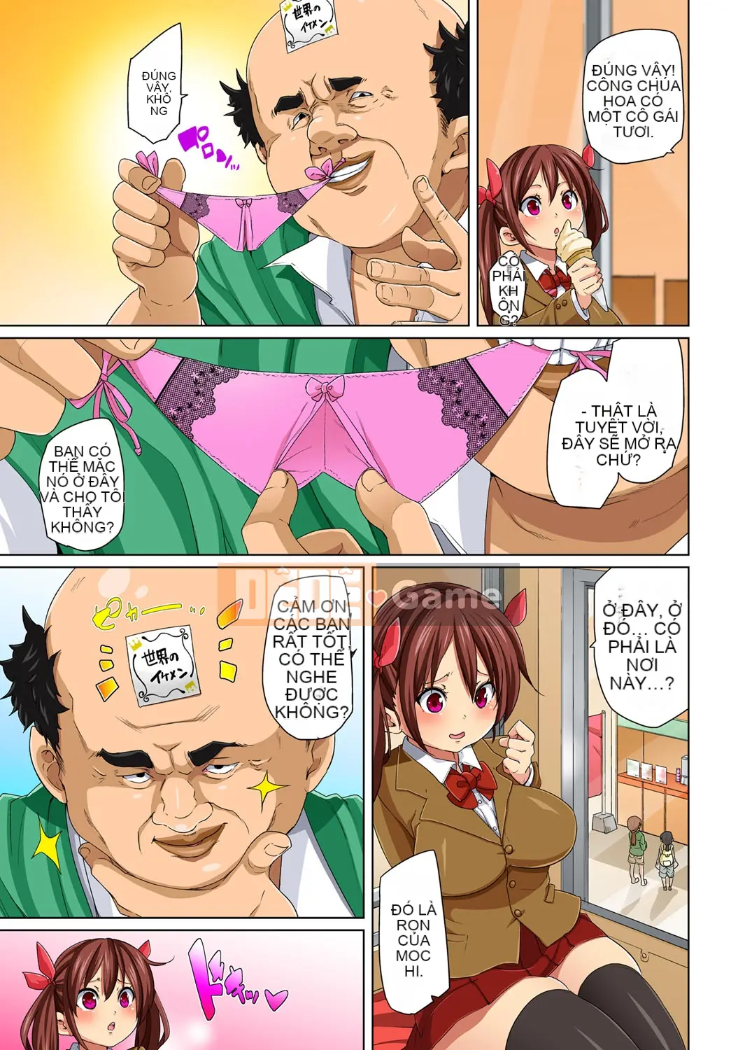 (Truyện tranh cao cấp) [Marui Maru] Nếu bạn mặc nó vào, bạn sẽ làm được!