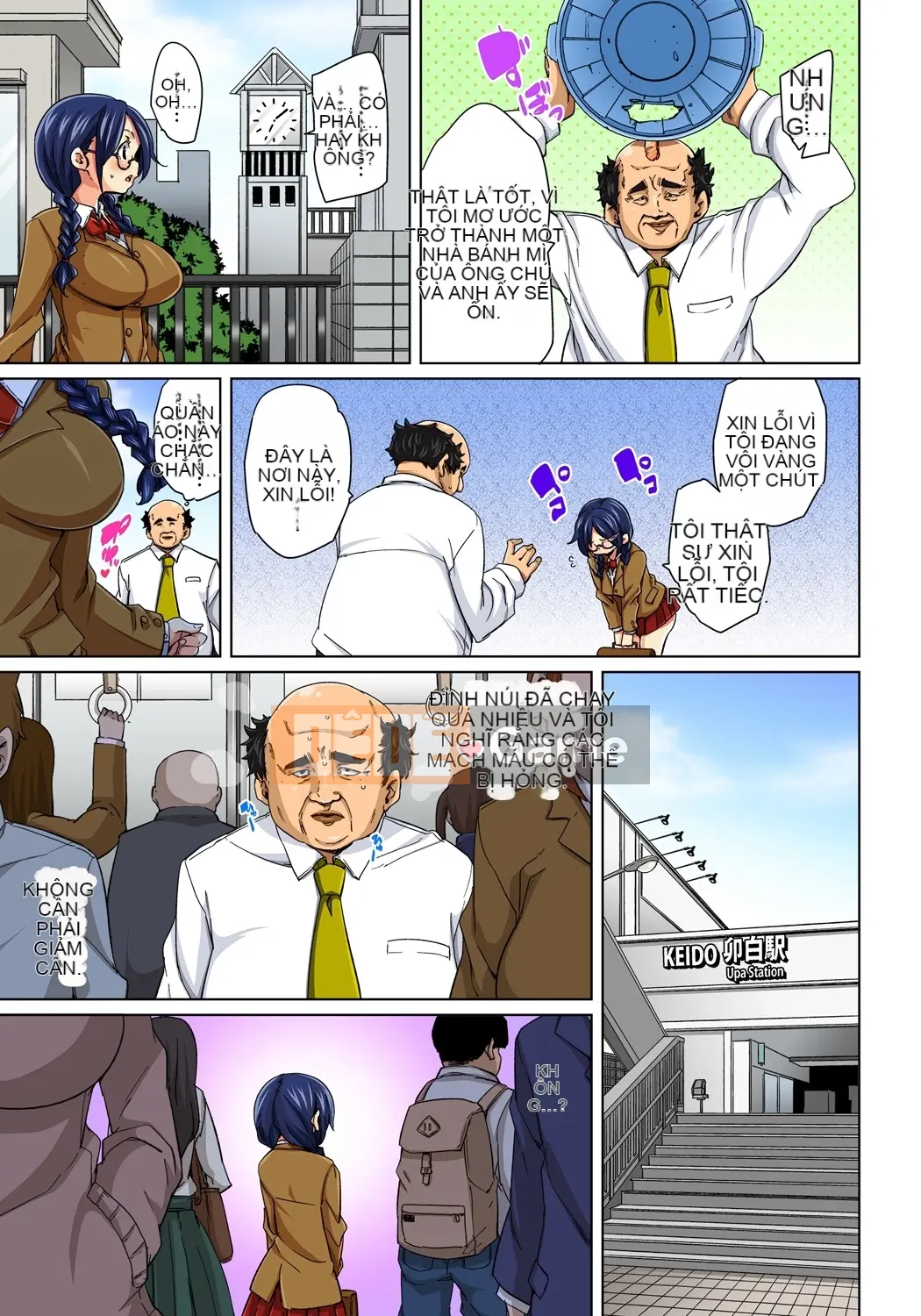 (Truyện tranh cao cấp) [Marui Maru] Nếu bạn mặc nó vào, bạn sẽ làm được!