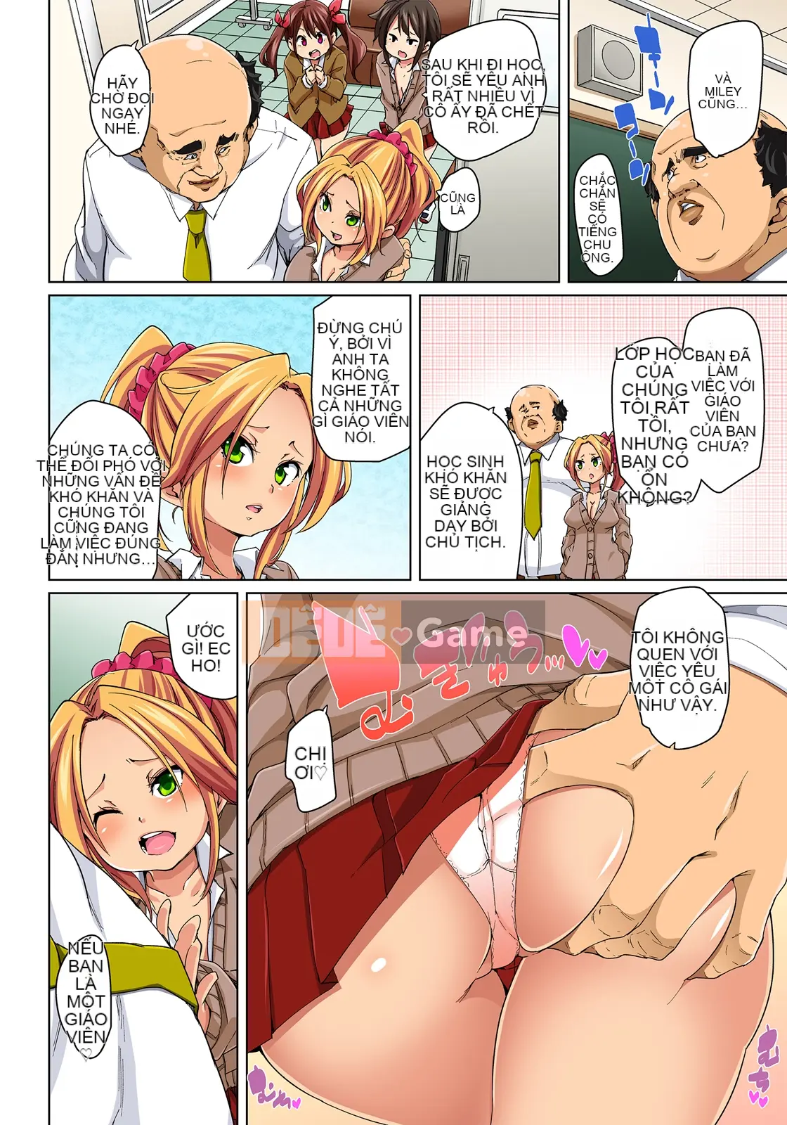 (Truyện tranh cao cấp) [Marui Maru] Nếu bạn mặc nó vào, bạn sẽ làm được!