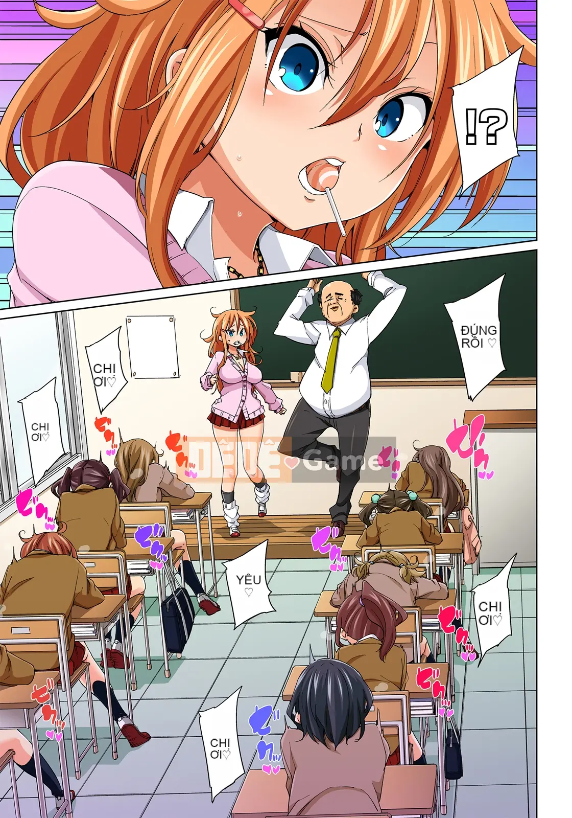 (Truyện tranh cao cấp) [Marui Maru] Nếu bạn mặc nó vào, bạn sẽ làm được!