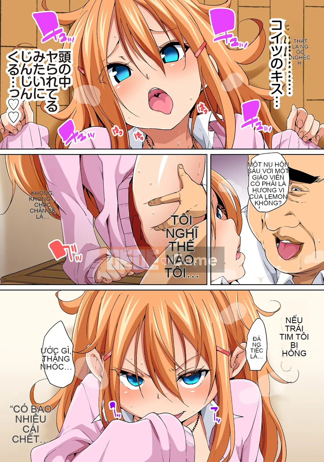 (Truyện tranh cao cấp) [Marui Maru] Nếu bạn mặc nó vào, bạn sẽ làm được!