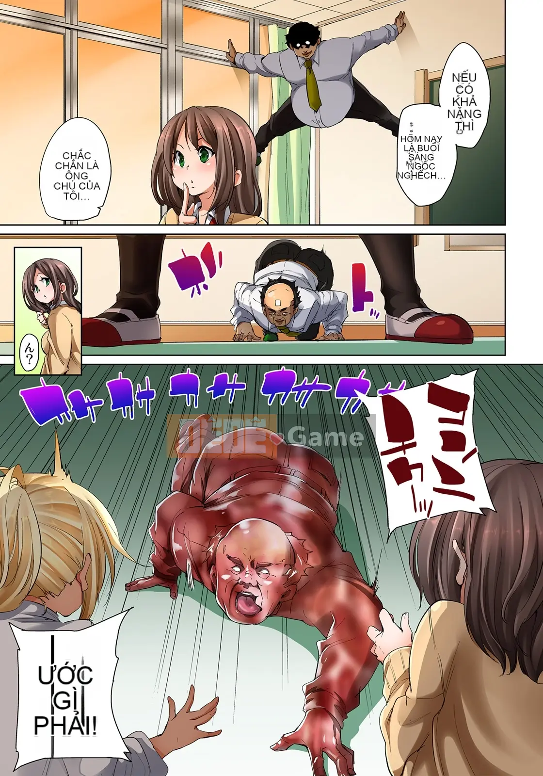 (Truyện tranh cao cấp) [Marui Maru] Nếu bạn mặc nó vào, bạn sẽ làm được!