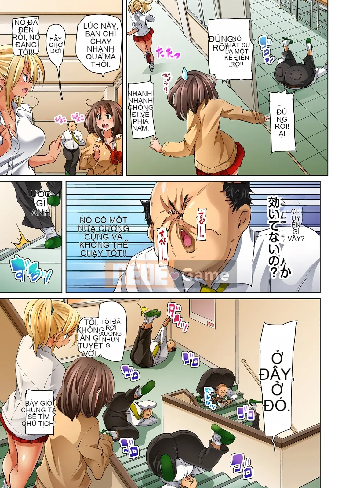 (Truyện tranh cao cấp) [Marui Maru] Nếu bạn mặc nó vào, bạn sẽ làm được!