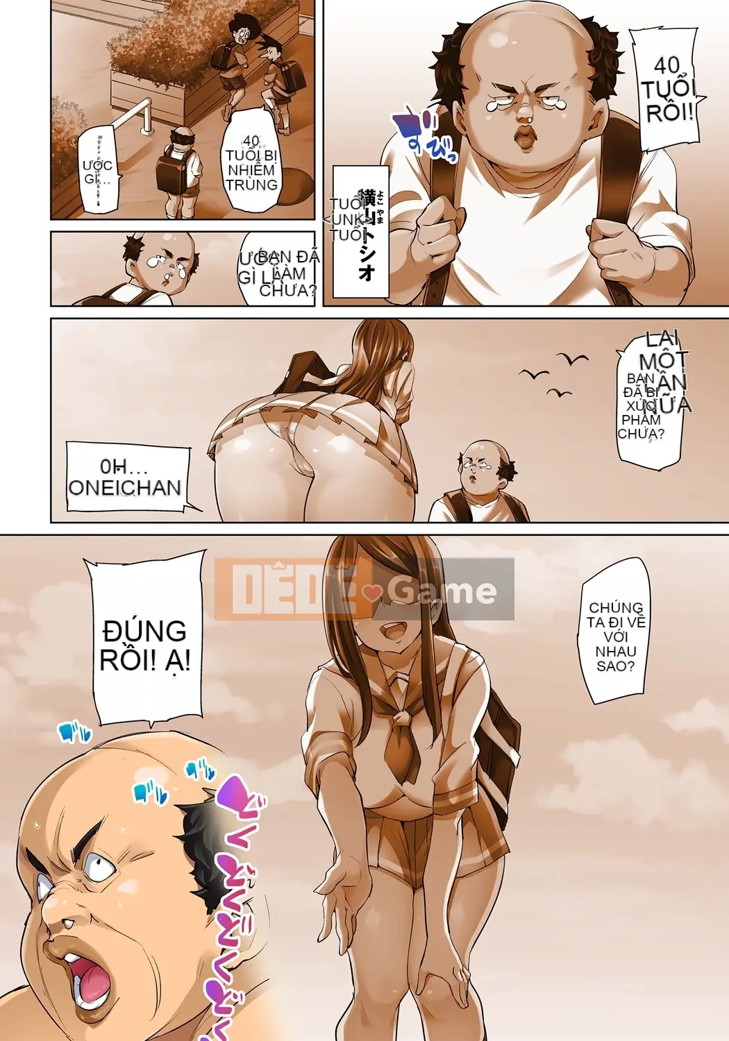 (Truyện tranh cao cấp) [Marui Maru] Nếu bạn mặc nó vào, bạn sẽ làm được!