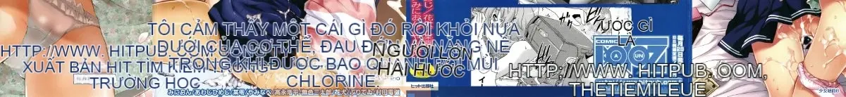 (Truyện tranh Seijin) [Tuyển tập] Shojo Kumikyoku 8