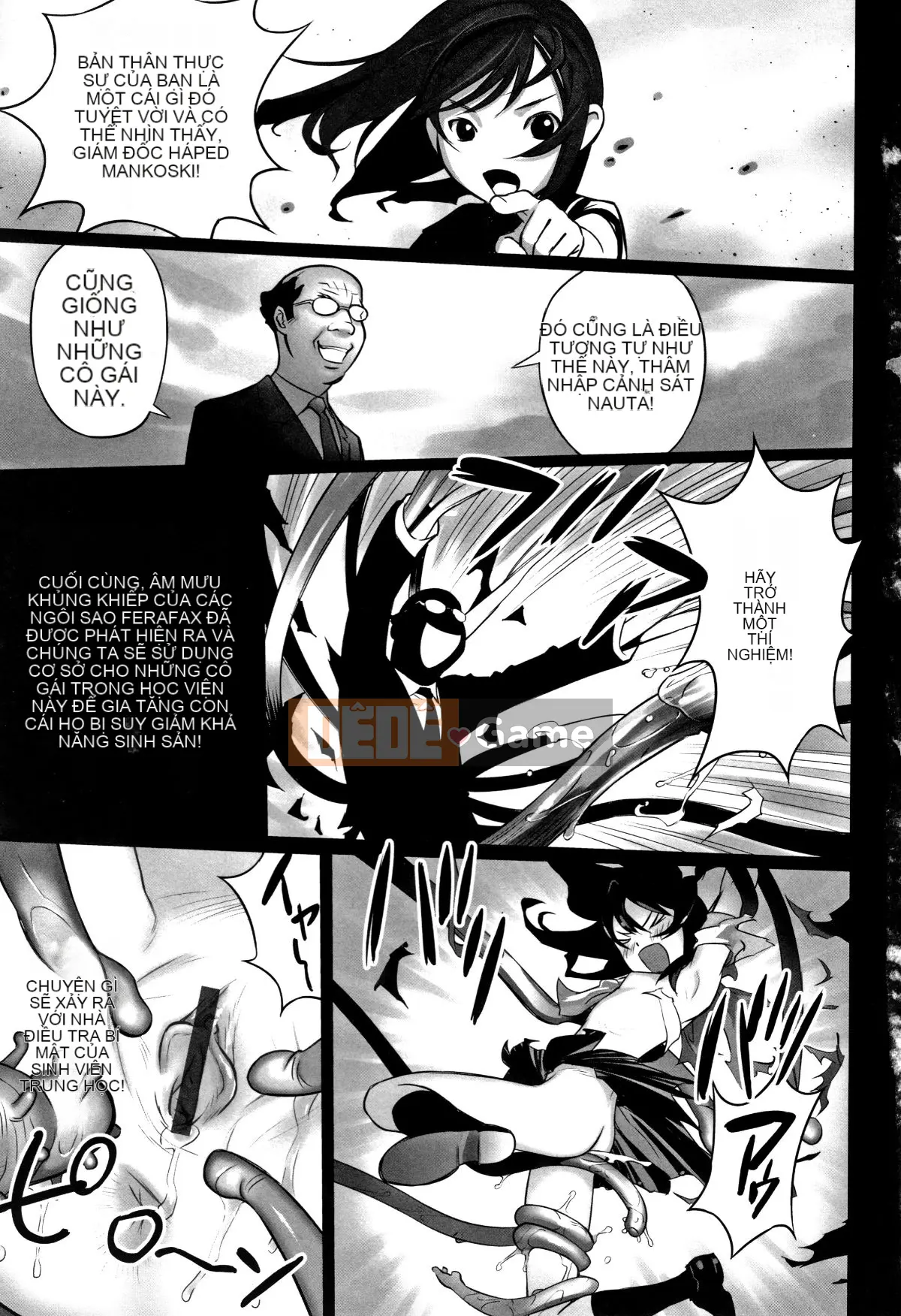 (Truyện tranh Seijin) [Tuyển tập] Shojo Kumikyoku 8