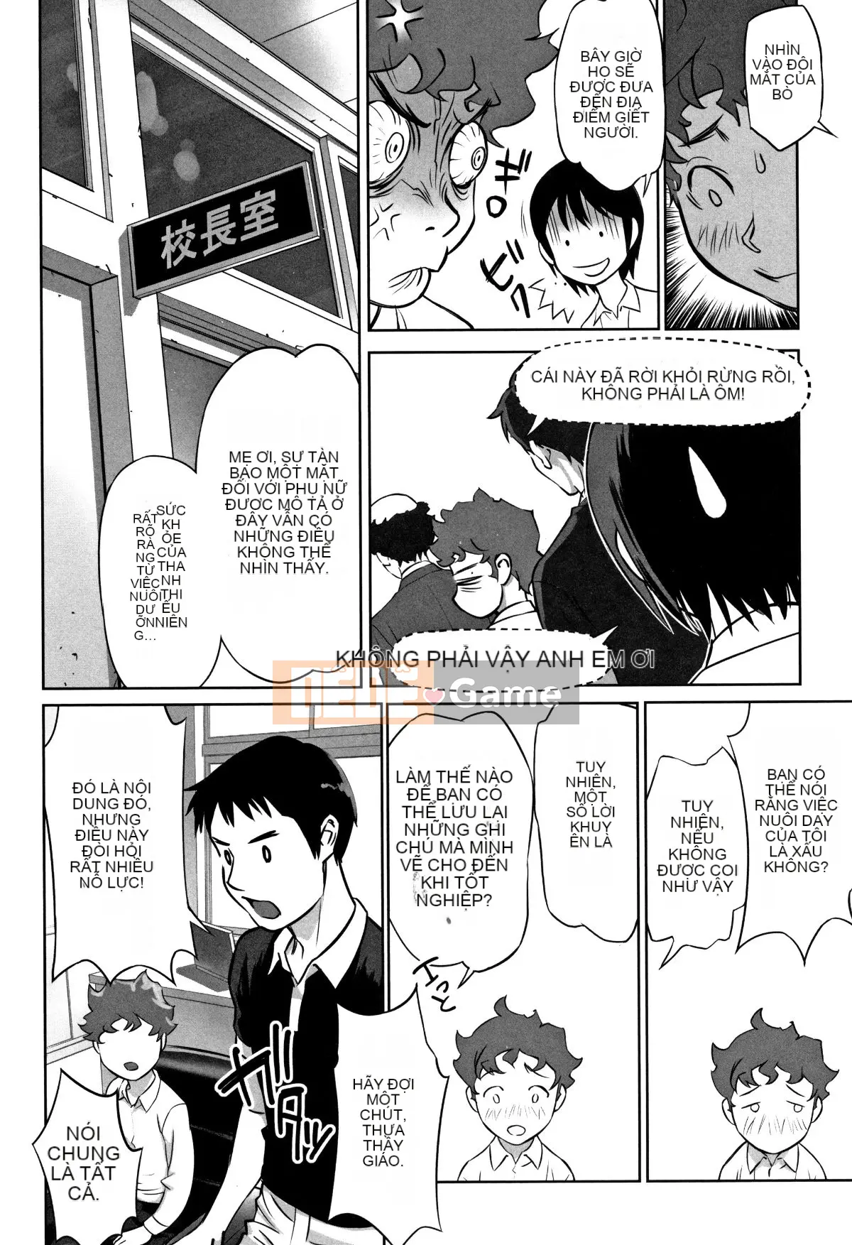 (Truyện tranh Seijin) [Tuyển tập] Shojo Kumikyoku 8