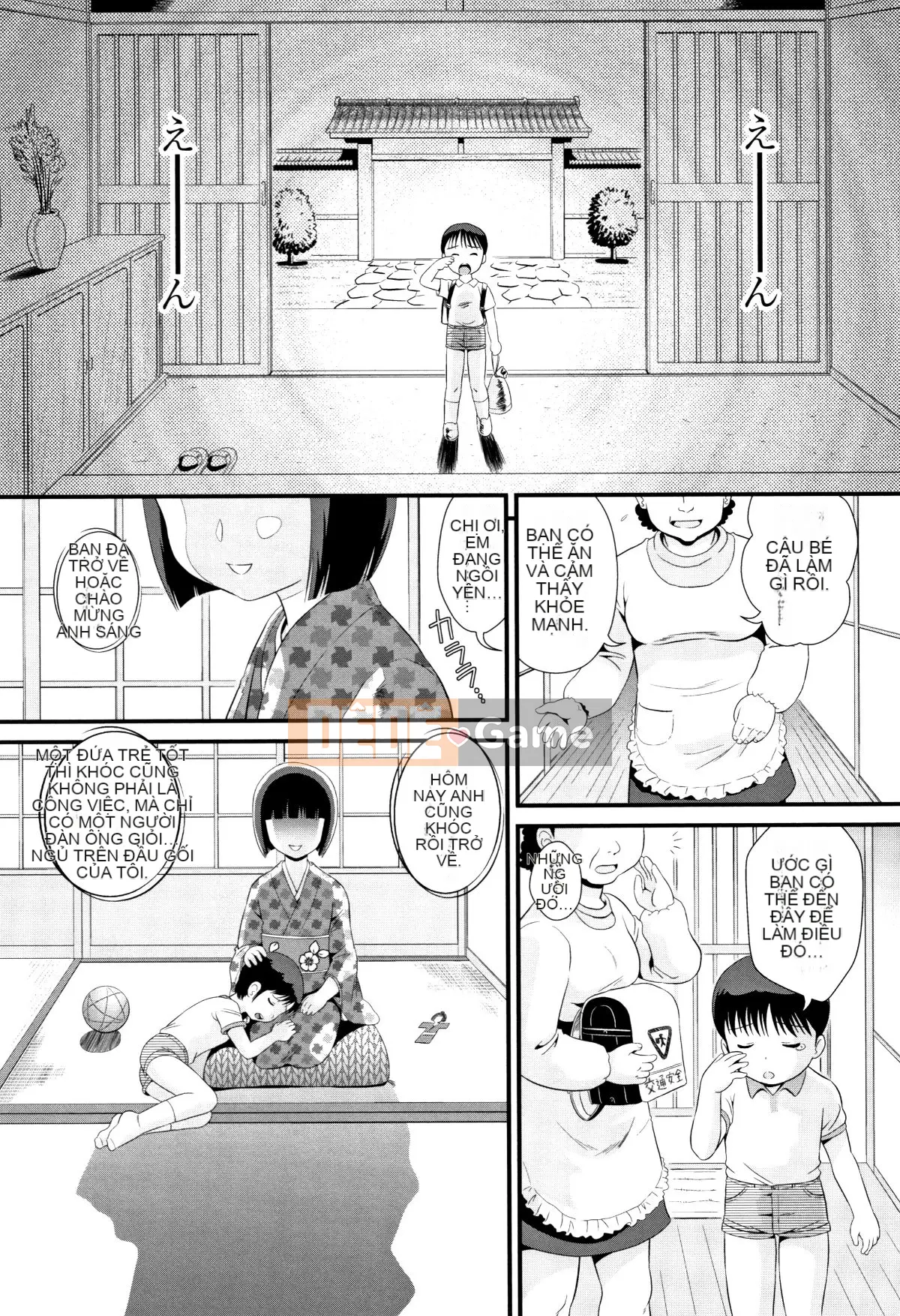 (Truyện tranh Seijin) [Tuyển tập] Shojo Kumikyoku 8