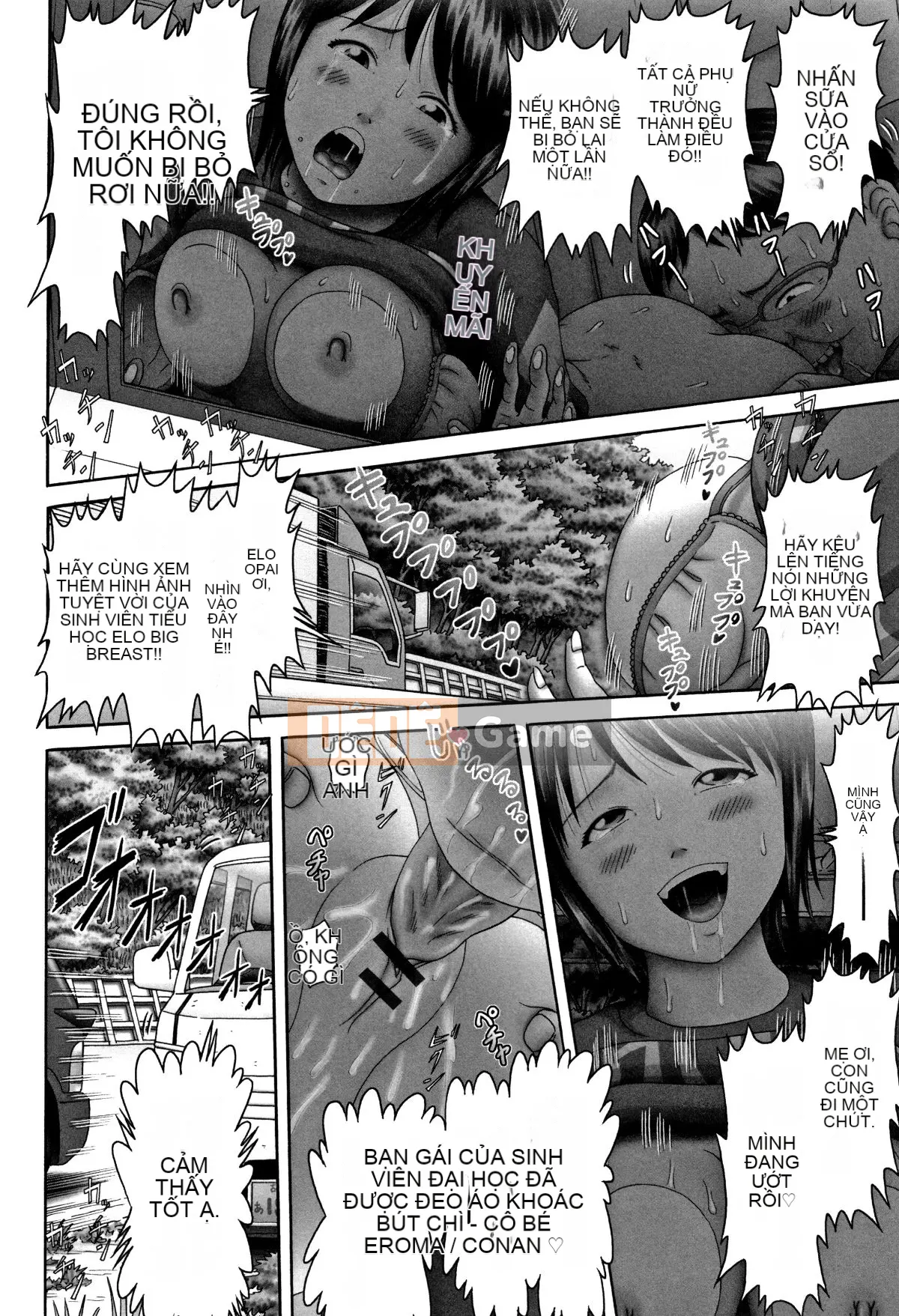 (Truyện tranh Seijin) [Tuyển tập] Shojo Kumikyoku 8