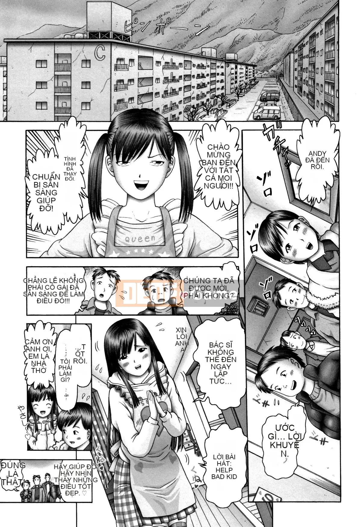 (Truyện tranh Seijin) [Tuyển tập] Shojo Kumikyoku 8