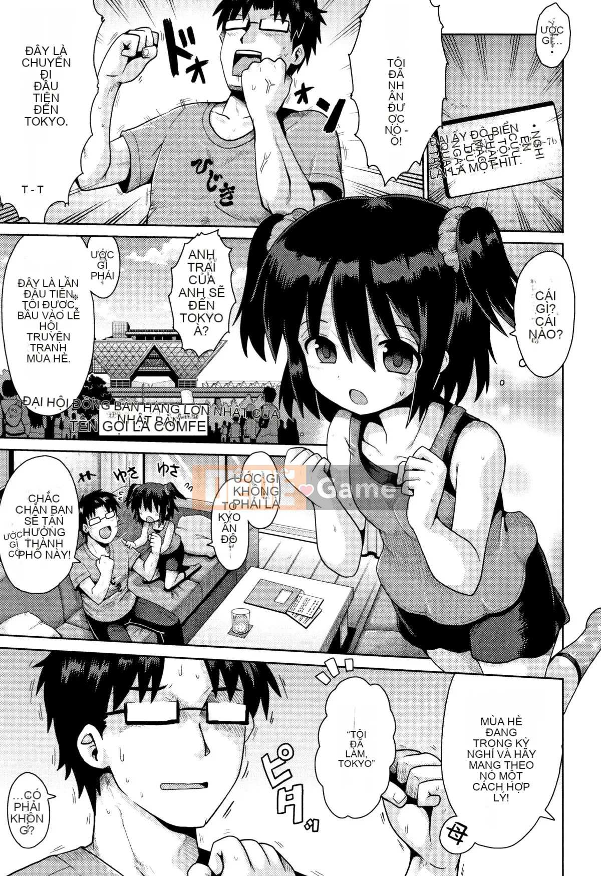 (Truyện tranh Seijin) [Tuyển tập] Shojo Kumikyoku 8