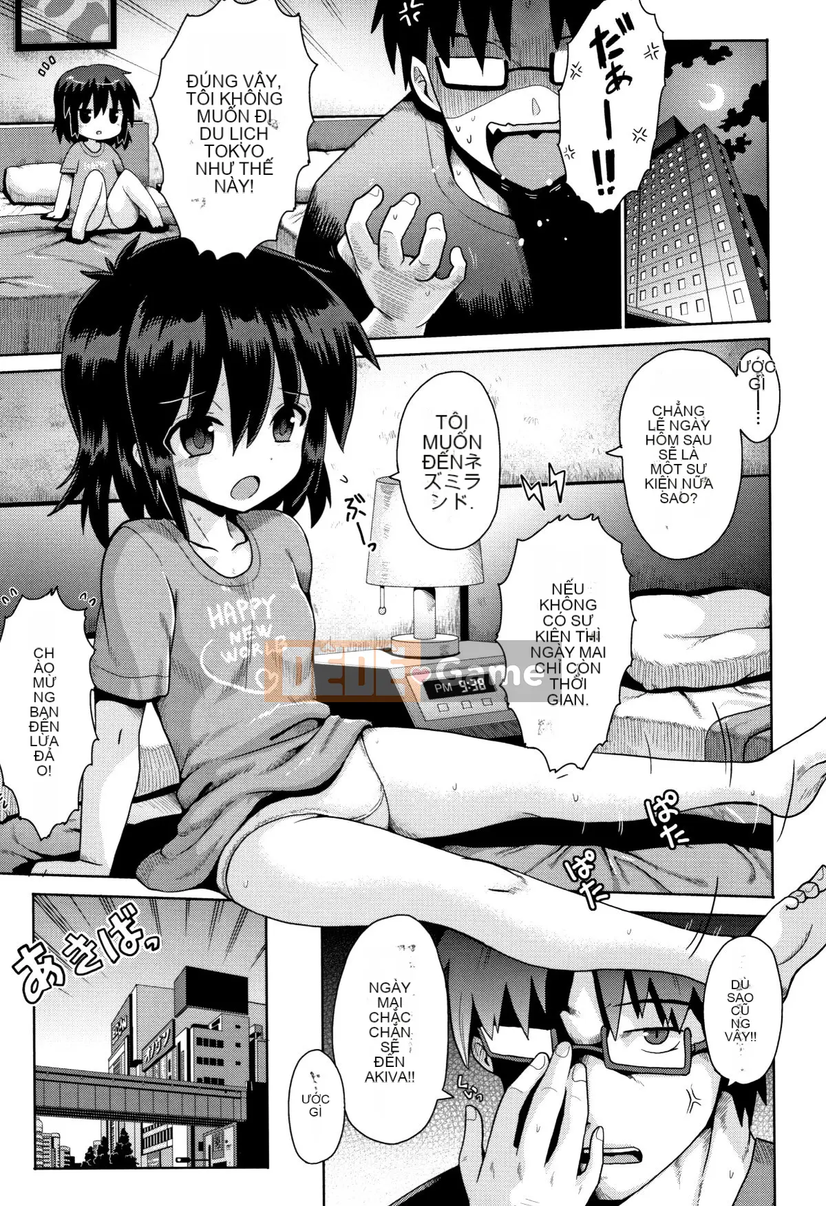 (Truyện tranh Seijin) [Tuyển tập] Shojo Kumikyoku 8