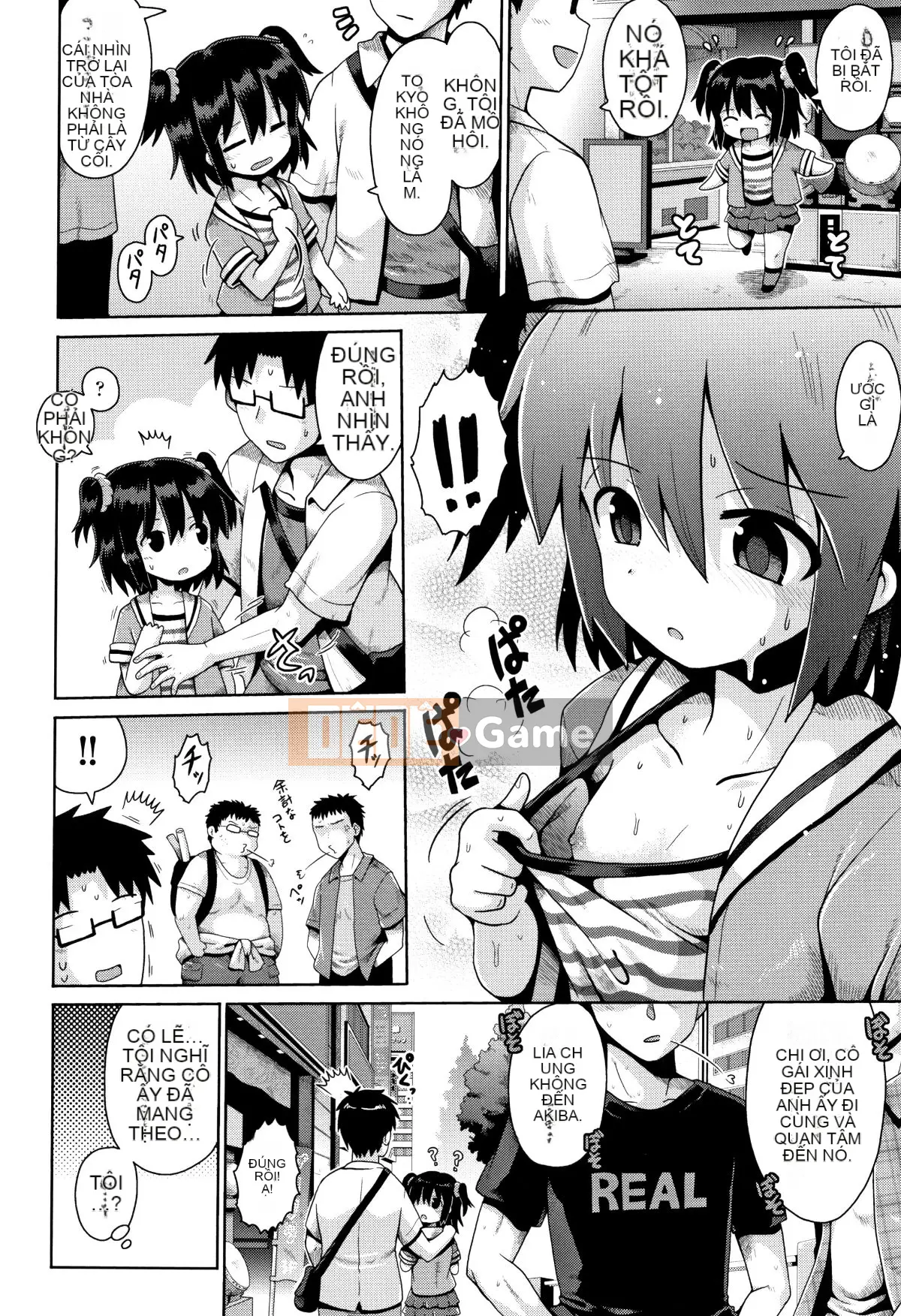 (Truyện tranh Seijin) [Tuyển tập] Shojo Kumikyoku 8