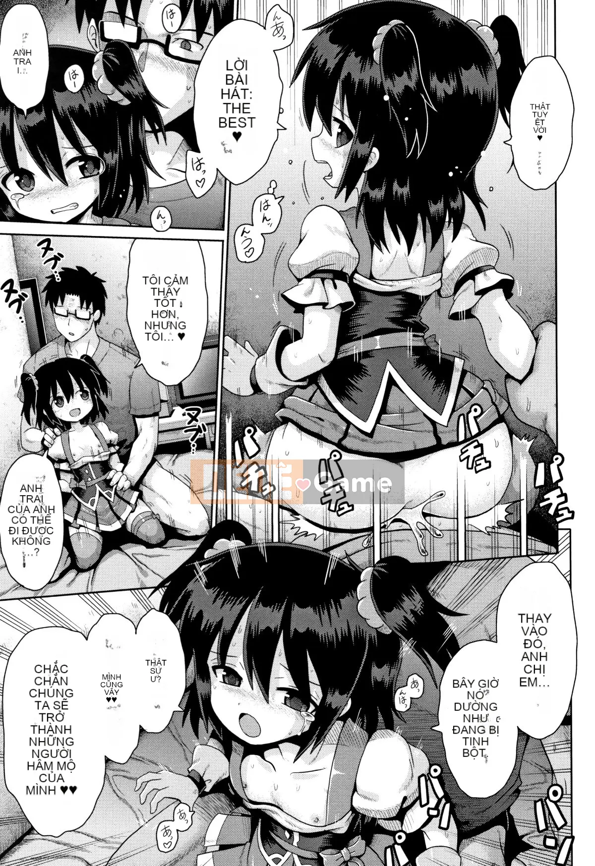 (Truyện tranh Seijin) [Tuyển tập] Shojo Kumikyoku 8