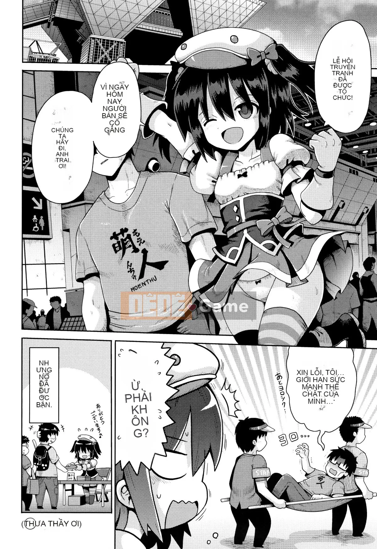 (Truyện tranh Seijin) [Tuyển tập] Shojo Kumikyoku 8