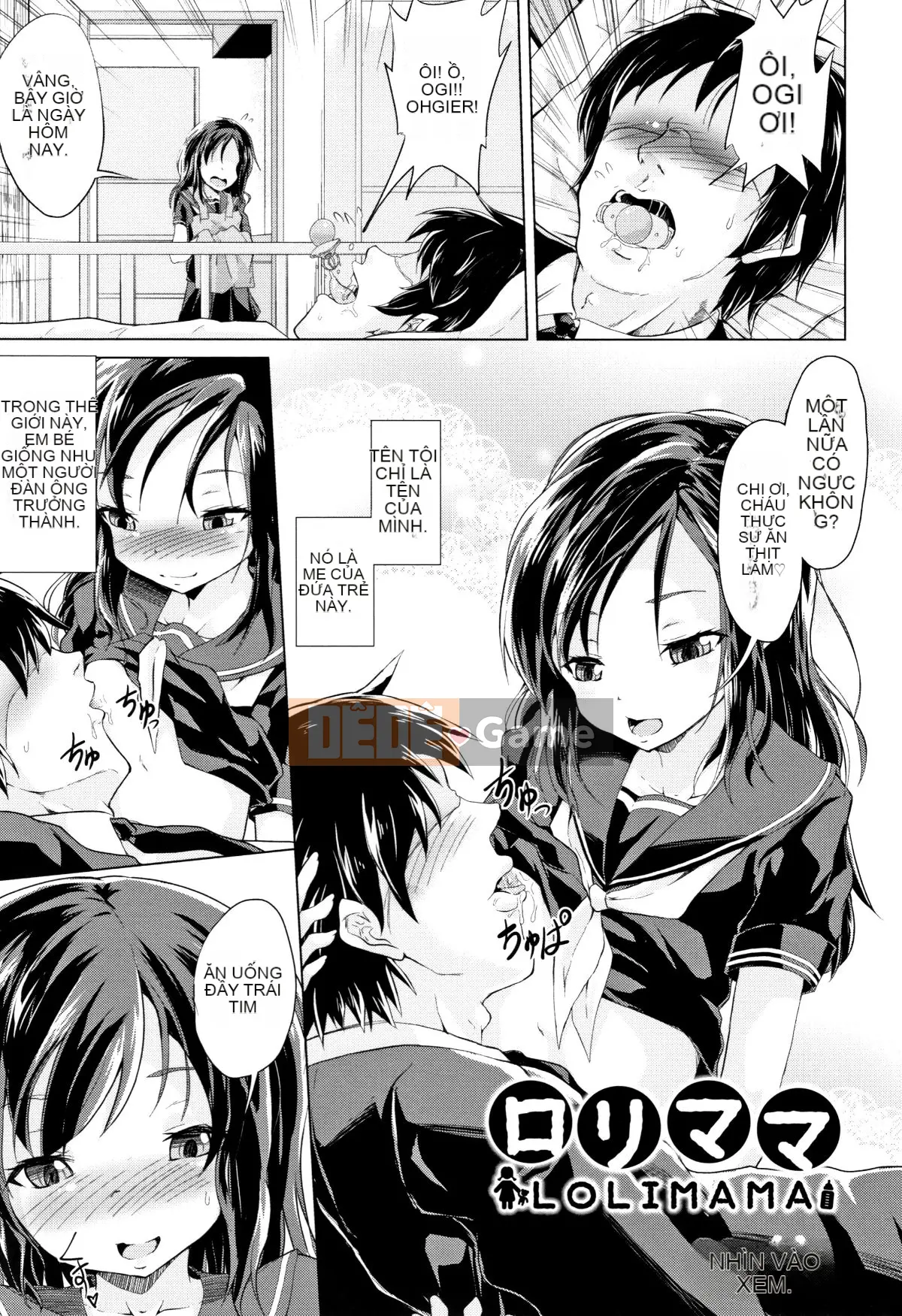 (Truyện tranh Seijin) [Tuyển tập] Shojo Kumikyoku 8