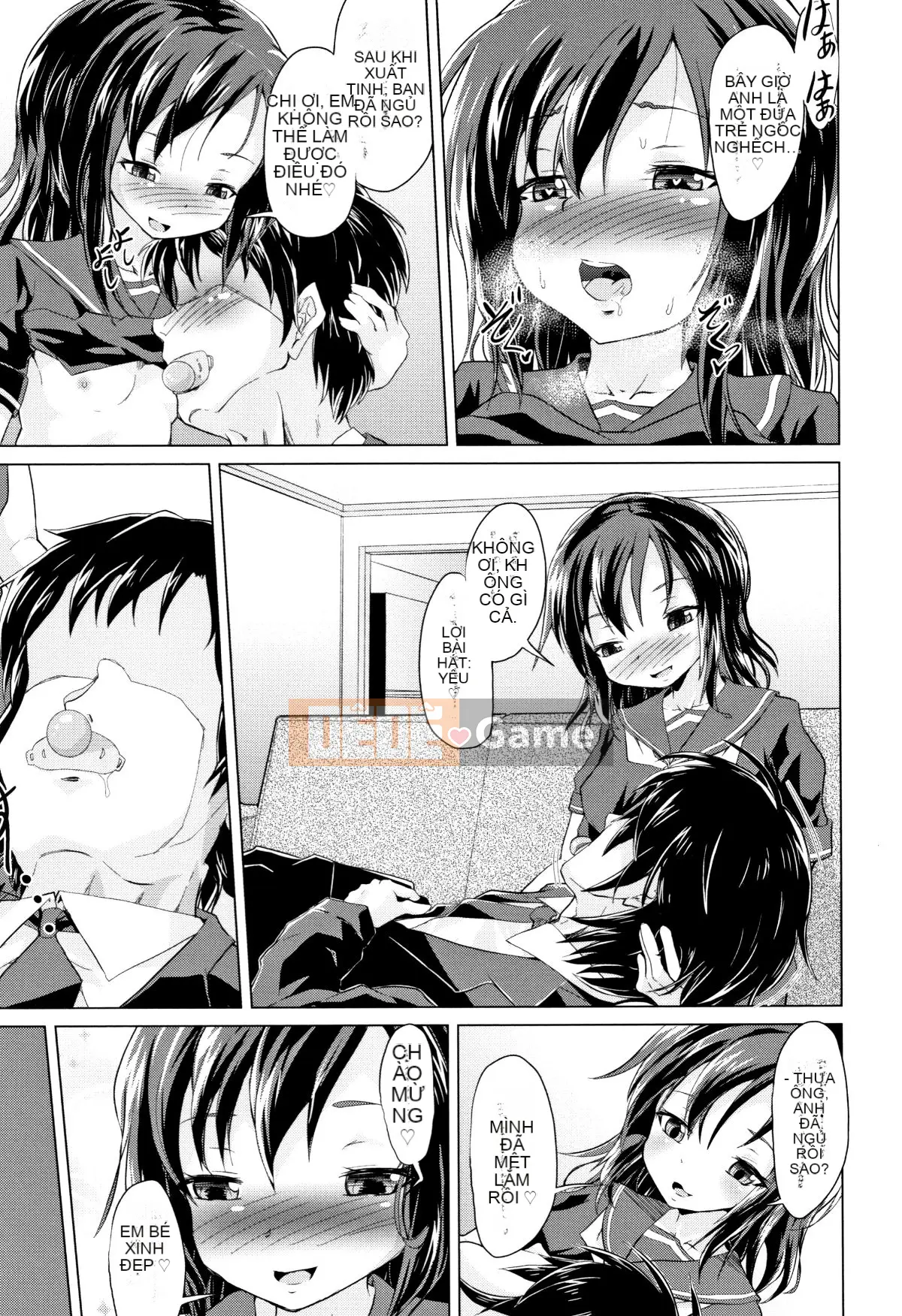 (Truyện tranh Seijin) [Tuyển tập] Shojo Kumikyoku 8