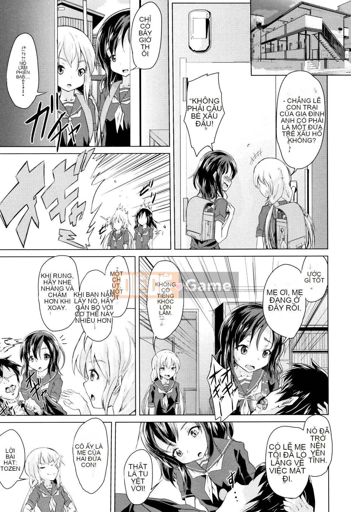 (Truyện tranh Seijin) [Tuyển tập] Shojo Kumikyoku 8