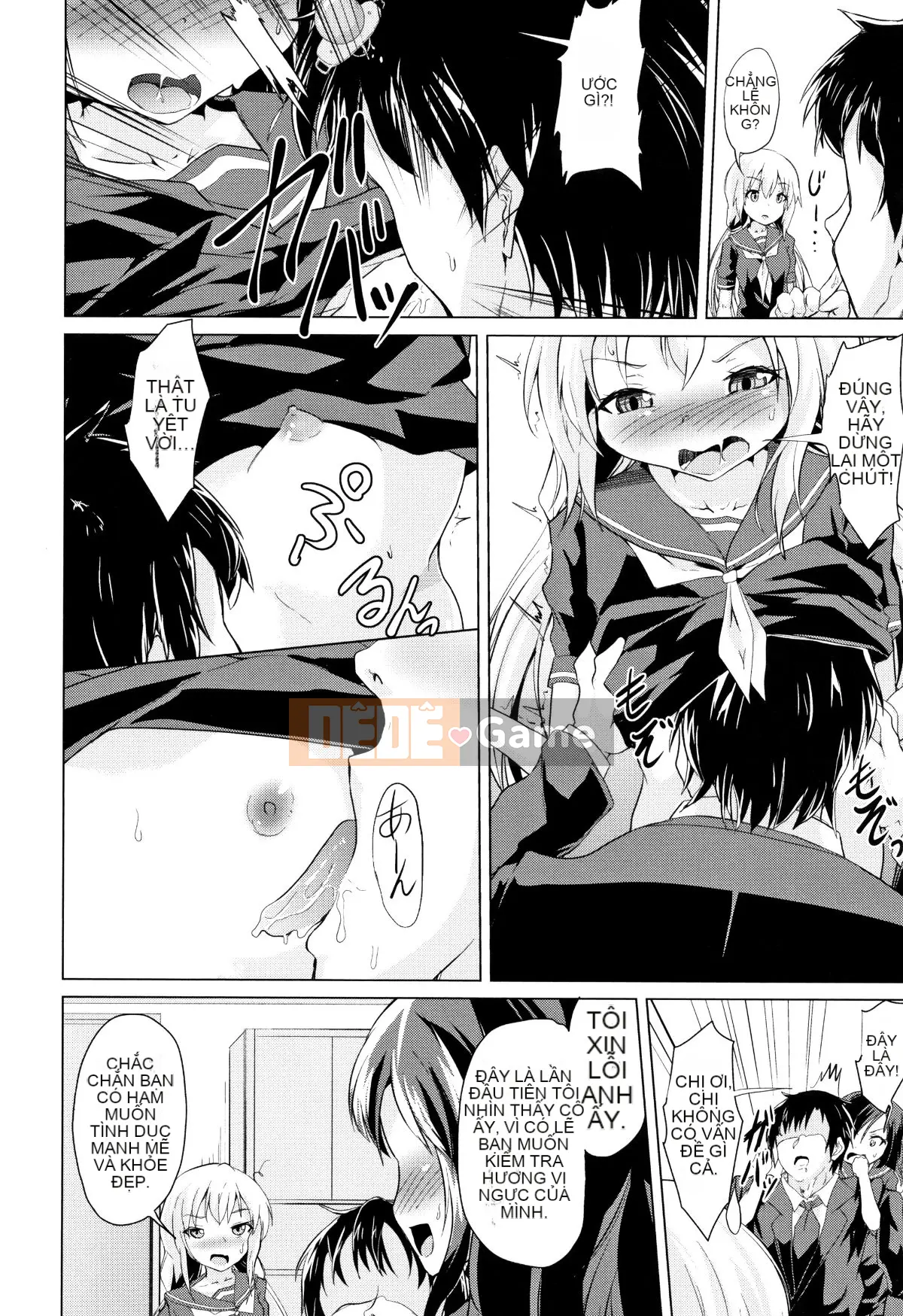 (Truyện tranh Seijin) [Tuyển tập] Shojo Kumikyoku 8