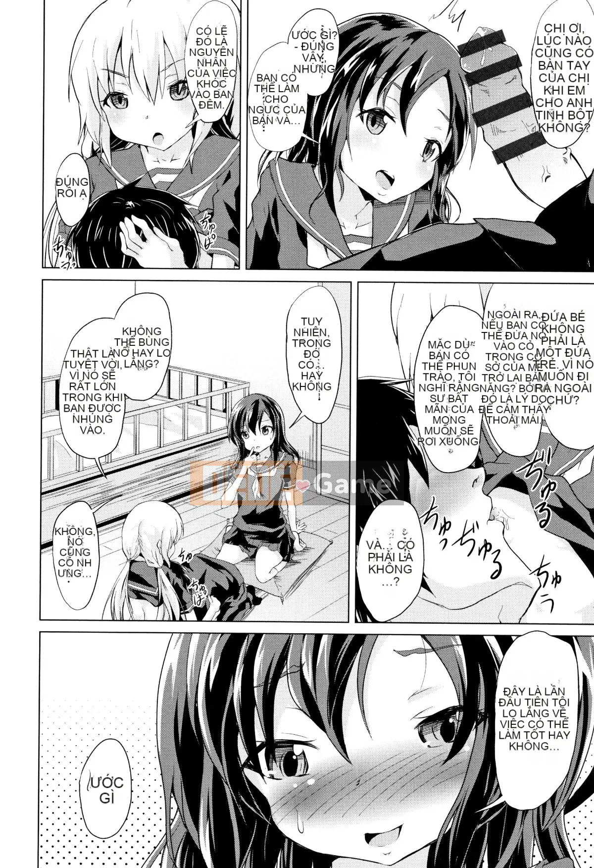 (Truyện tranh Seijin) [Tuyển tập] Shojo Kumikyoku 8