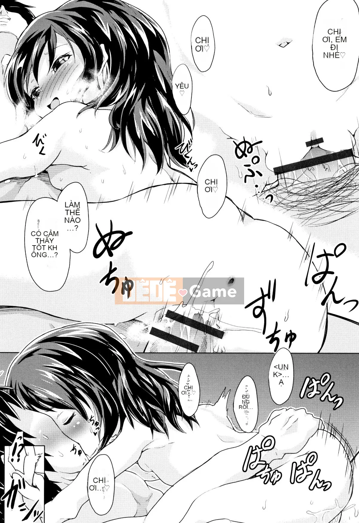 (Truyện tranh Seijin) [Tuyển tập] Shojo Kumikyoku 8