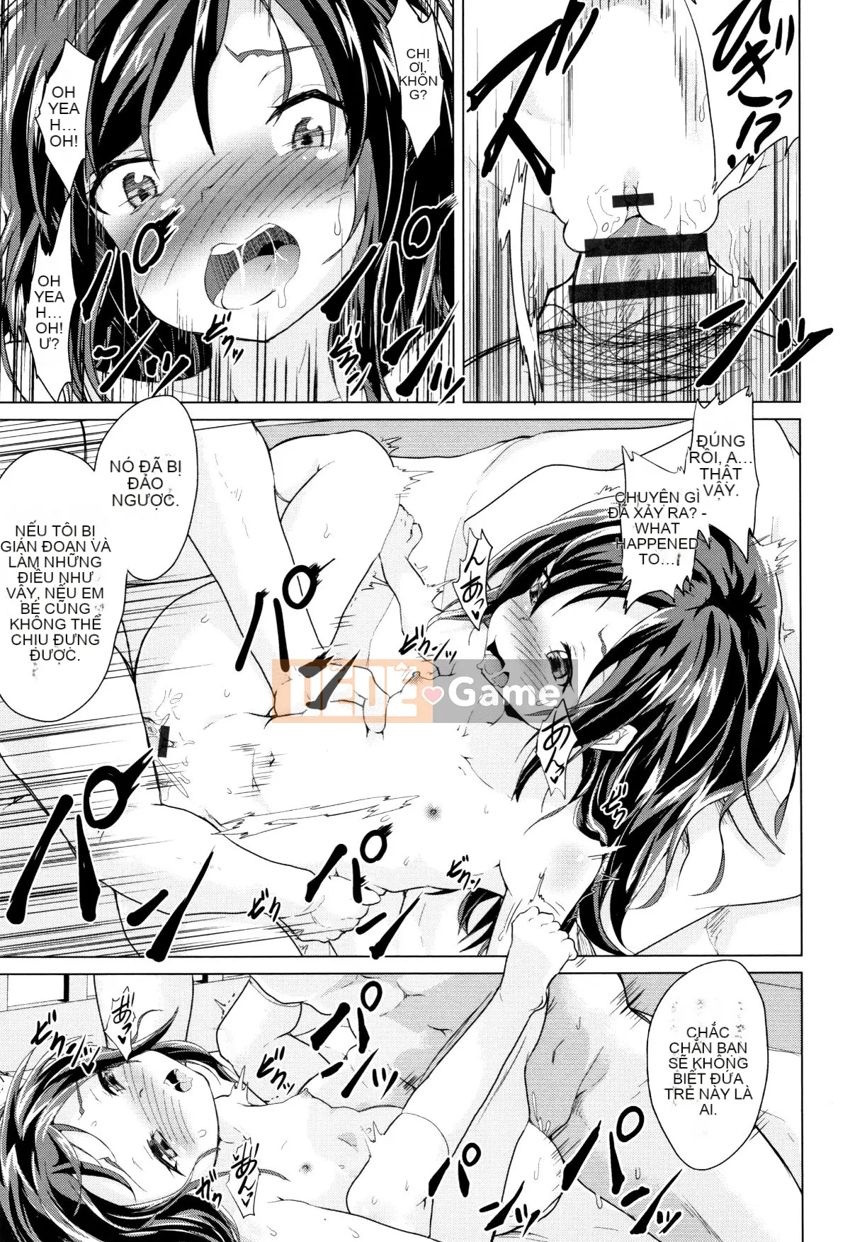 (Truyện tranh Seijin) [Tuyển tập] Shojo Kumikyoku 8