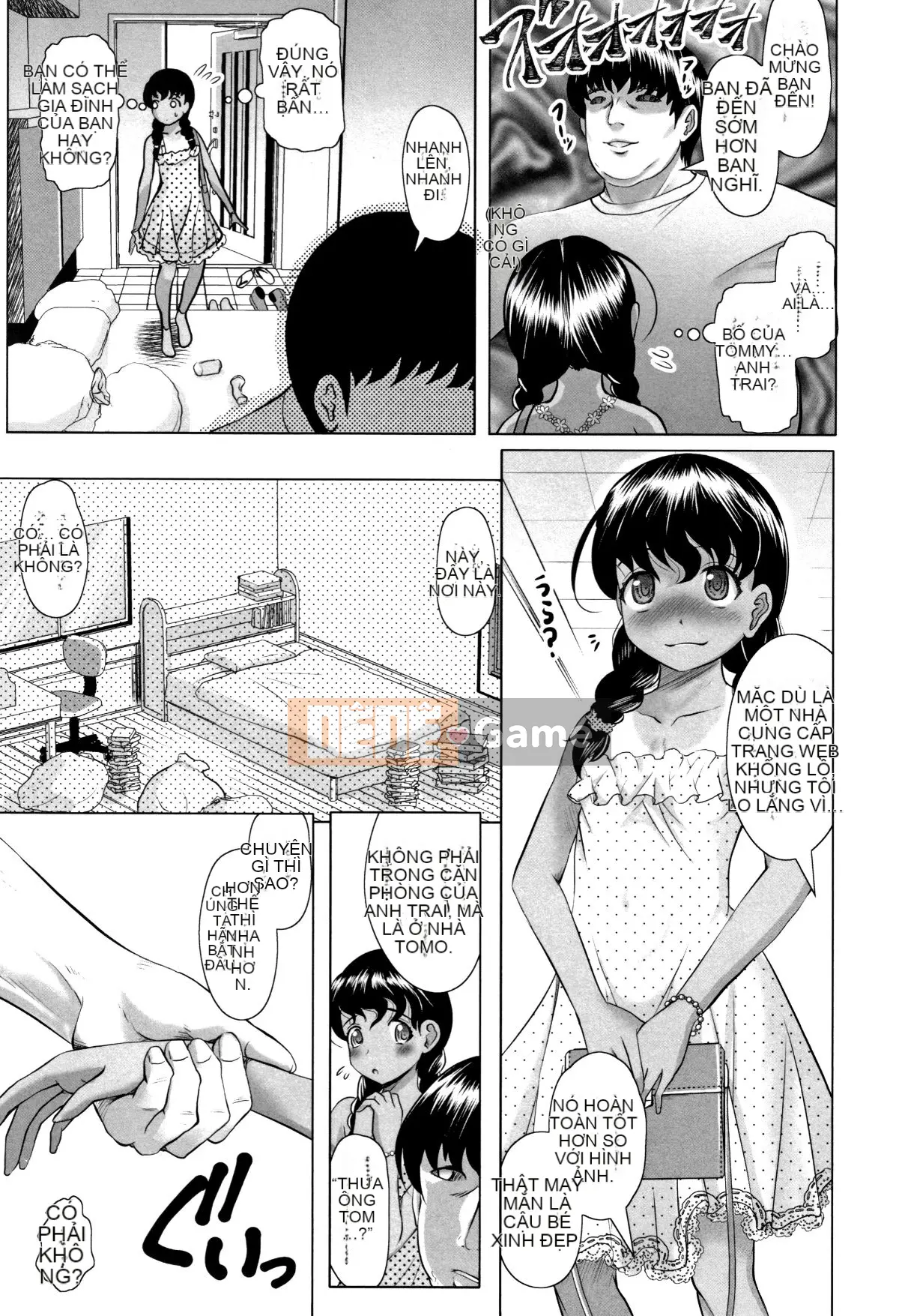 (Truyện tranh Seijin) [Tuyển tập] Shojo Kumikyoku 8