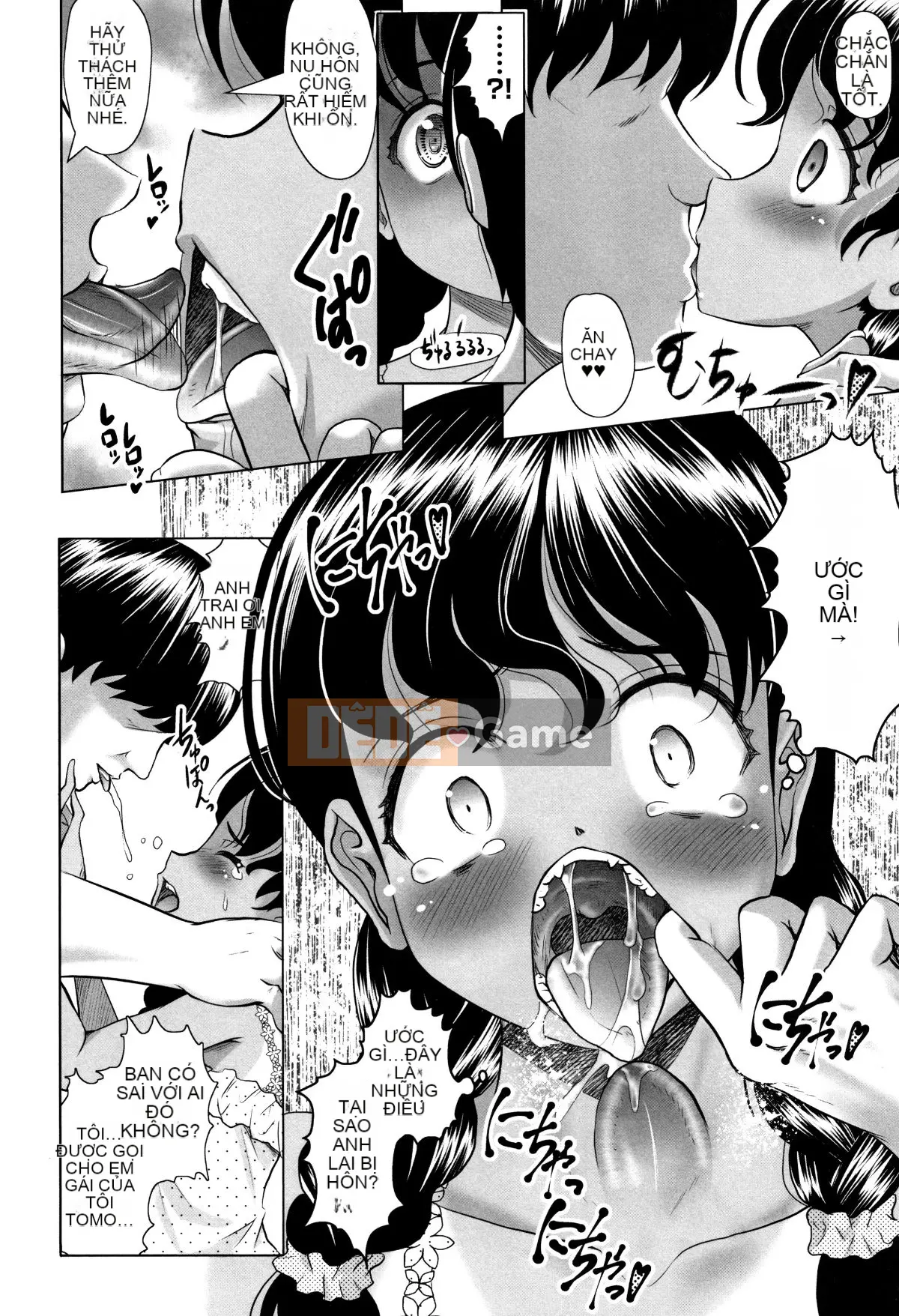 (Truyện tranh Seijin) [Tuyển tập] Shojo Kumikyoku 8