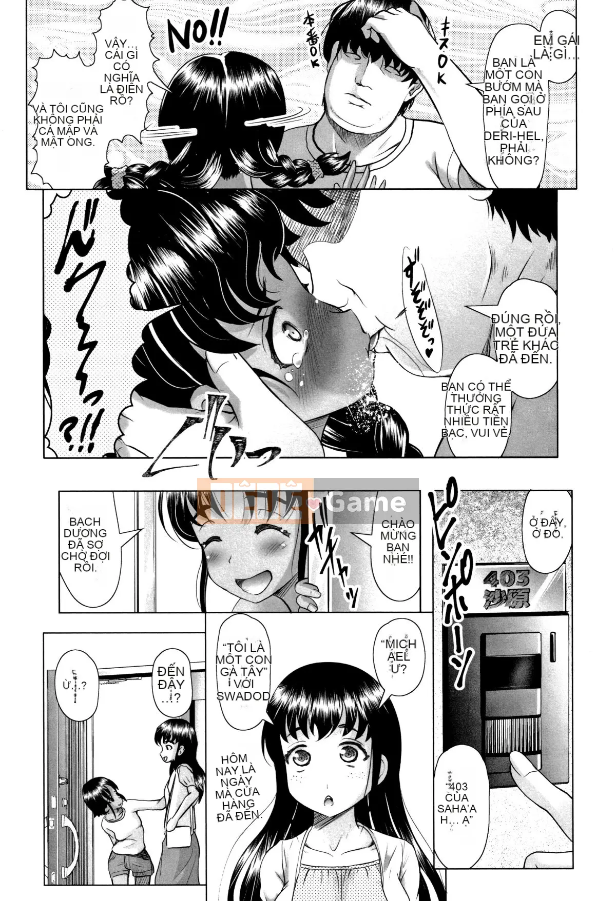 (Truyện tranh Seijin) [Tuyển tập] Shojo Kumikyoku 8