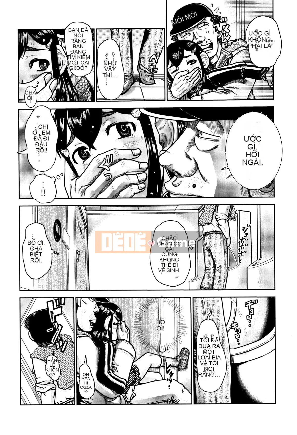 (Truyện tranh Seijin) [Tuyển tập] Shojo Kumikyoku 8