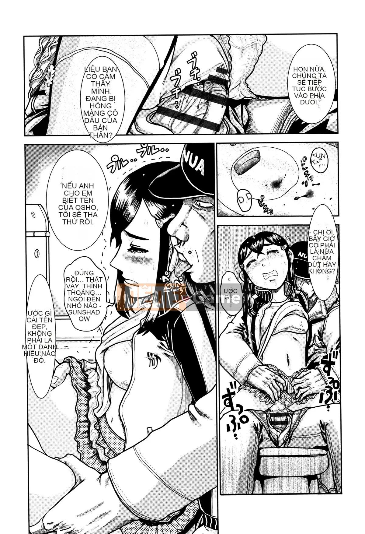 (Truyện tranh Seijin) [Tuyển tập] Shojo Kumikyoku 8