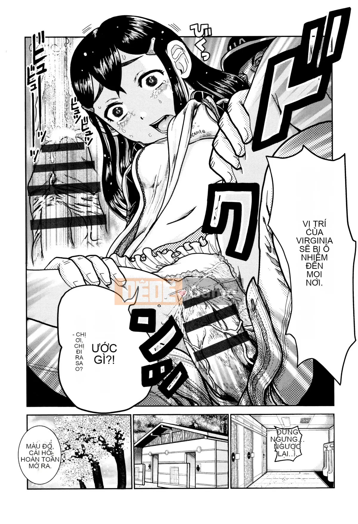 (Truyện tranh Seijin) [Tuyển tập] Shojo Kumikyoku 8