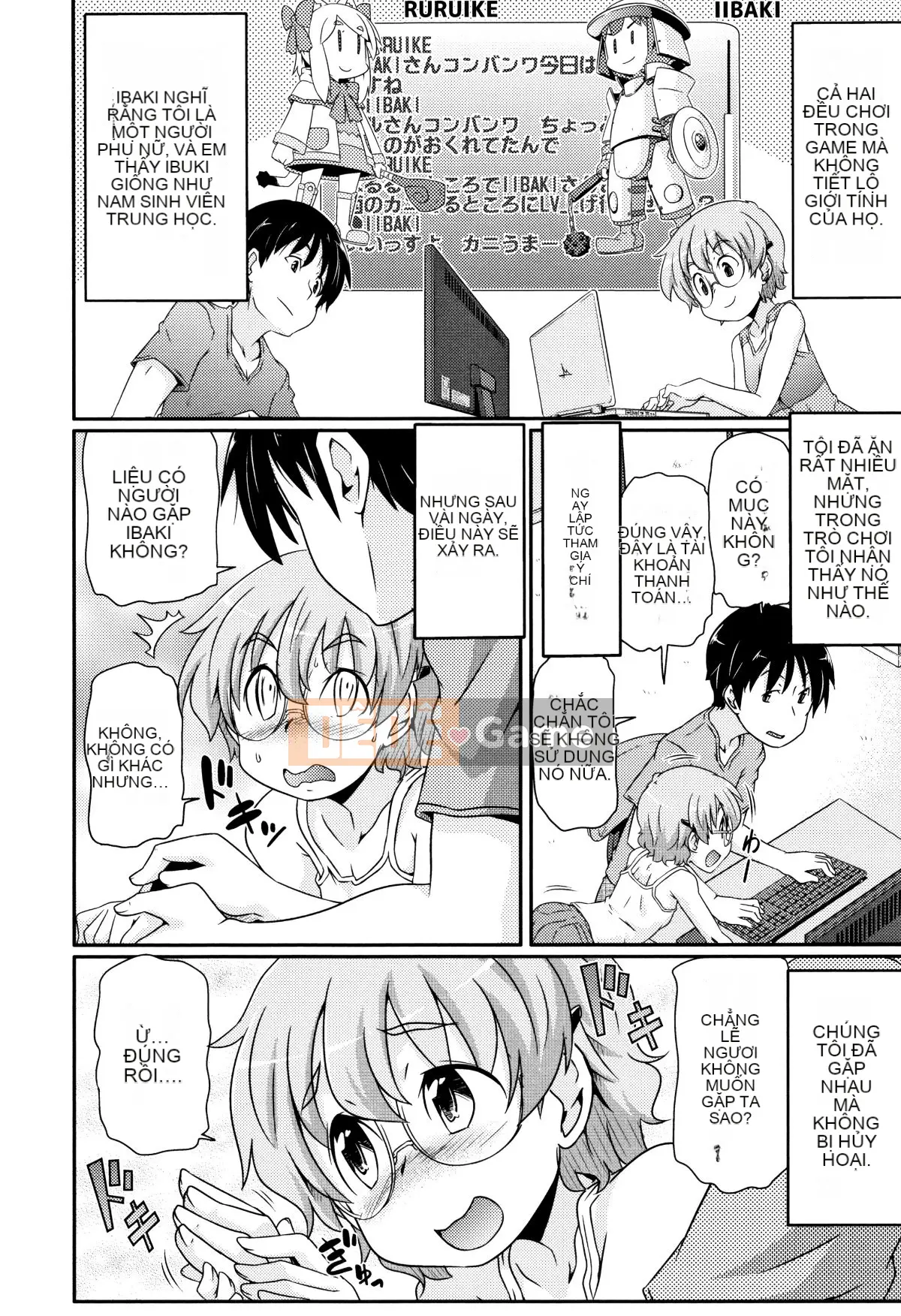 (Truyện tranh Seijin) [Tuyển tập] Shojo Kumikyoku 8