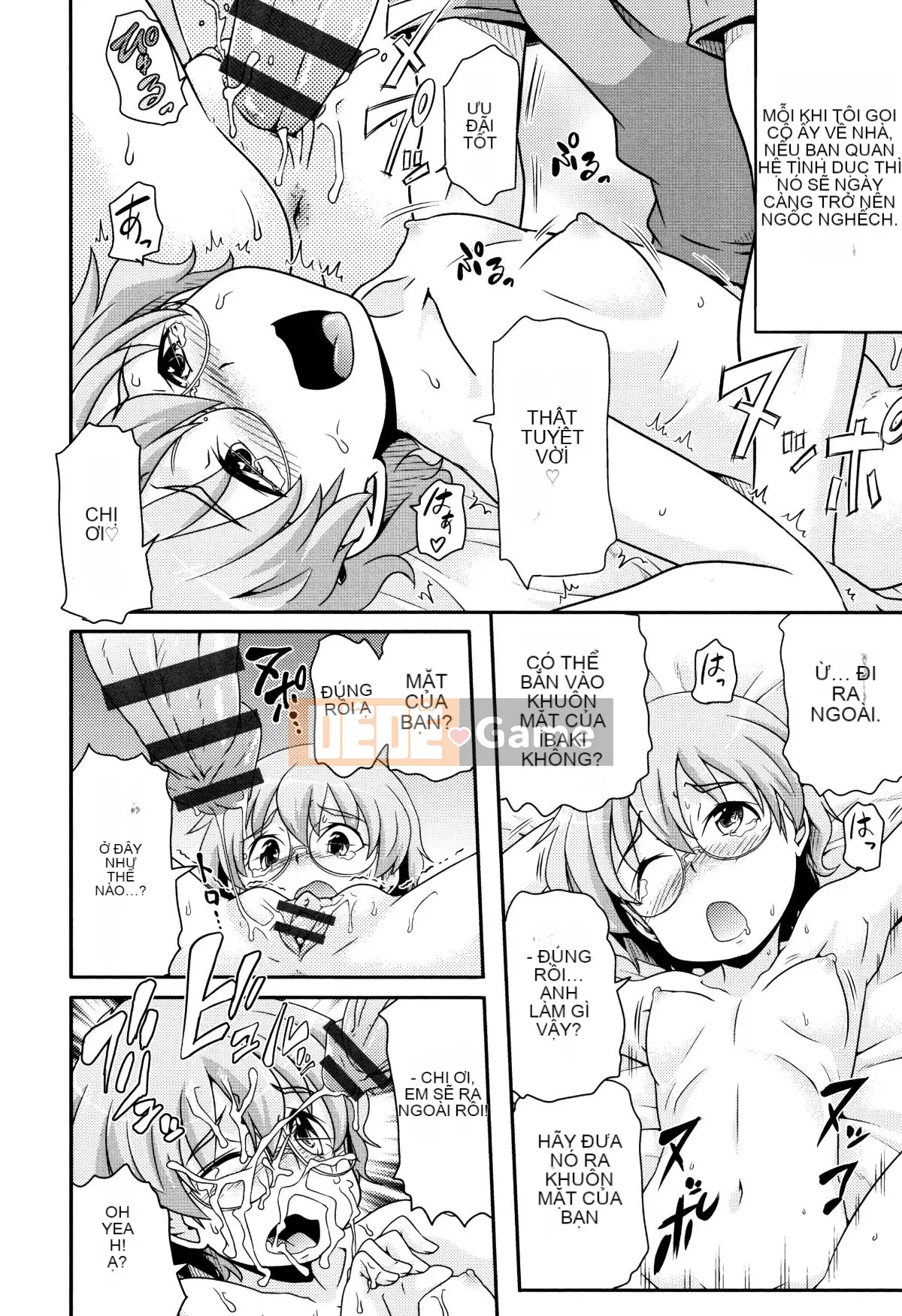 (Truyện tranh Seijin) [Tuyển tập] Shojo Kumikyoku 8