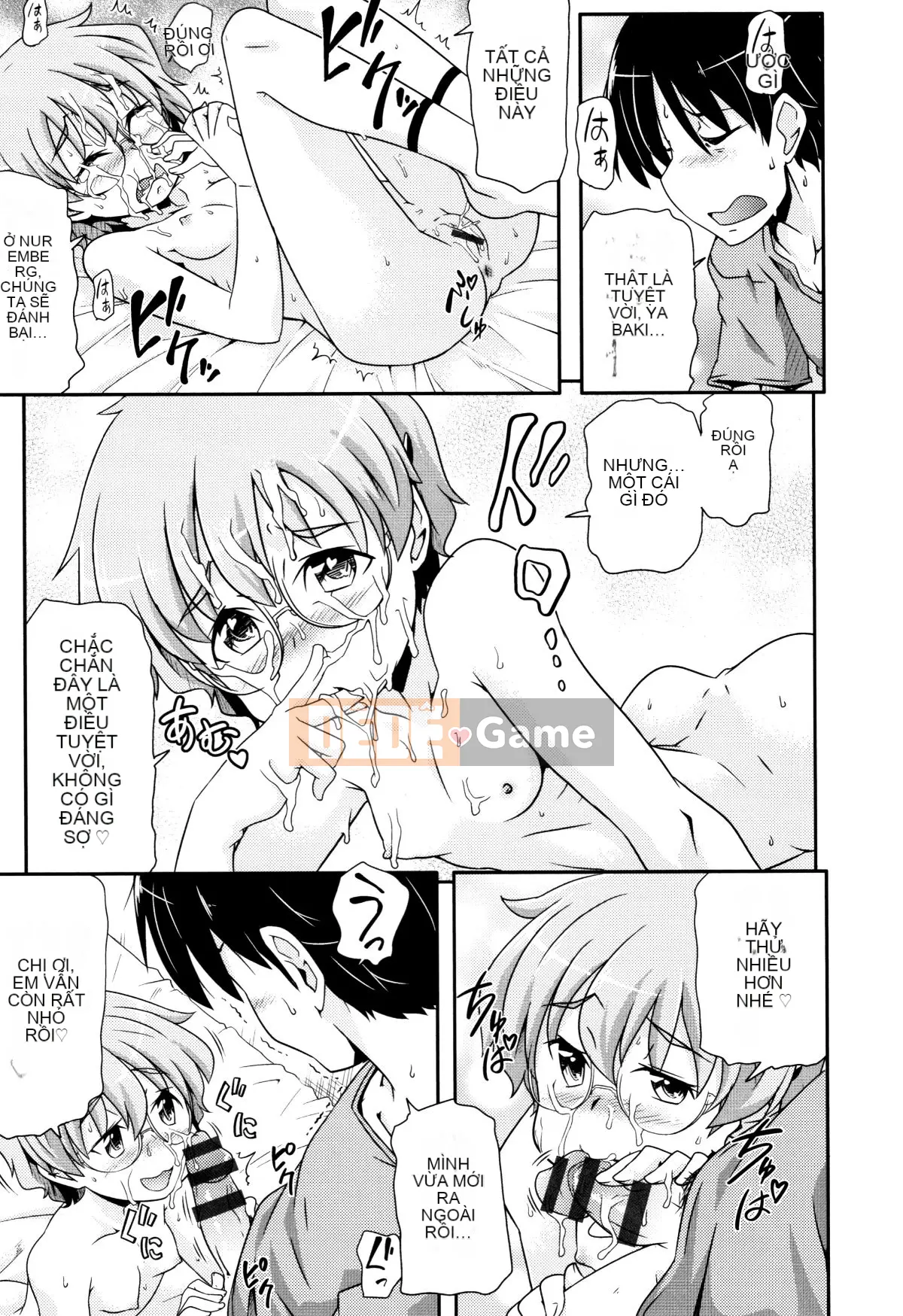 (Truyện tranh Seijin) [Tuyển tập] Shojo Kumikyoku 8