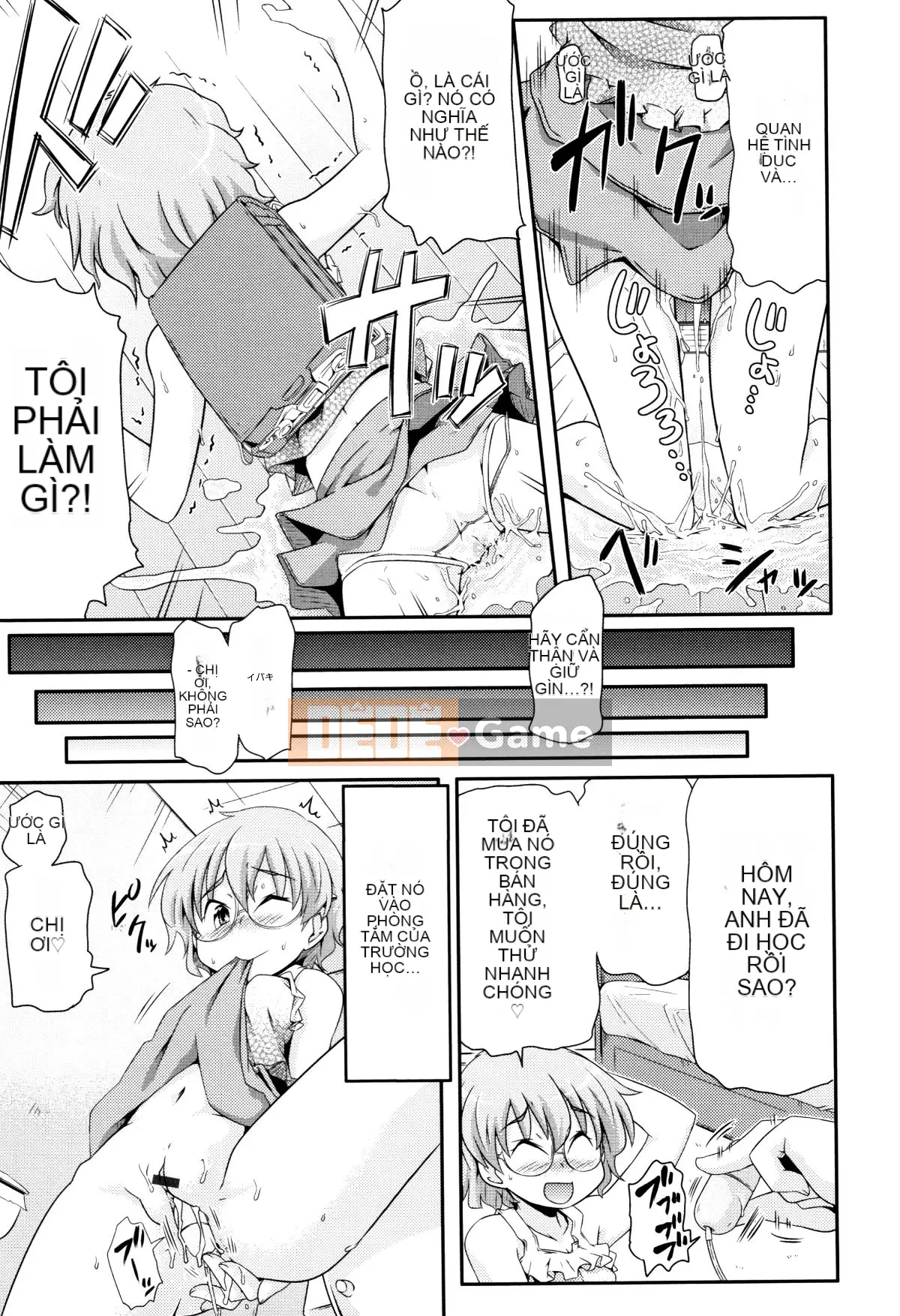 (Truyện tranh Seijin) [Tuyển tập] Shojo Kumikyoku 8