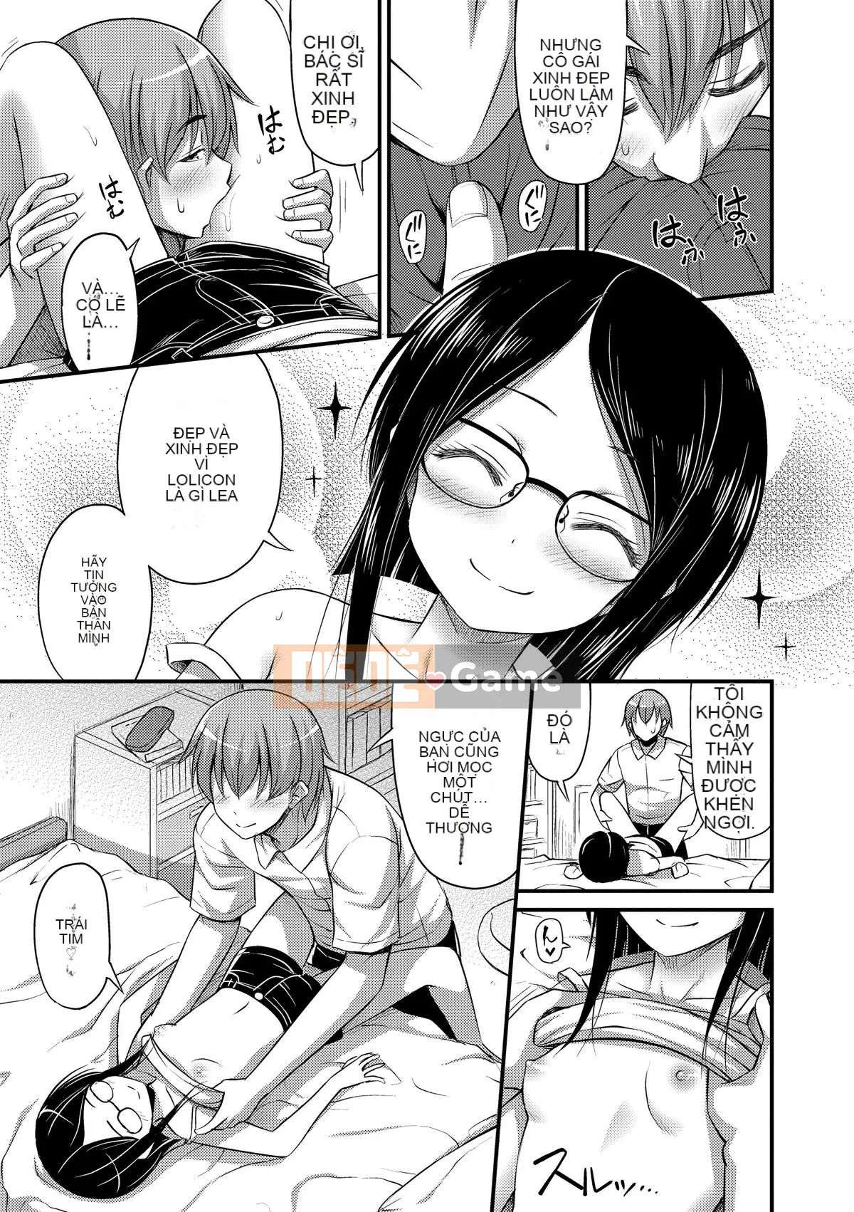 (Truyện tranh Seijin) [Tiếng ồn] Vếu, Đùi, Quần đùi [Kỹ thuật số]