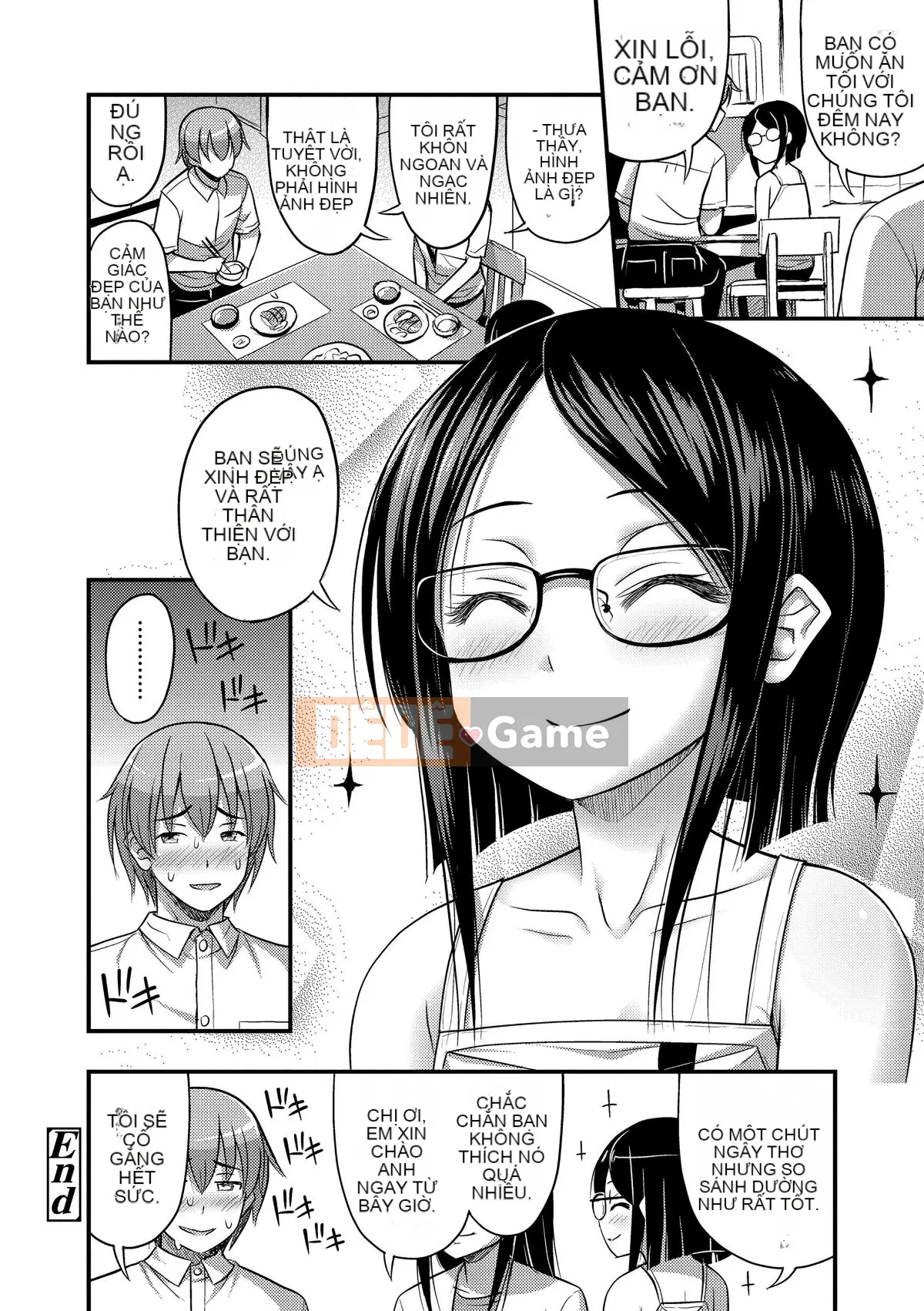 (Truyện tranh Seijin) [Tiếng ồn] Vếu, Đùi, Quần đùi [Kỹ thuật số]