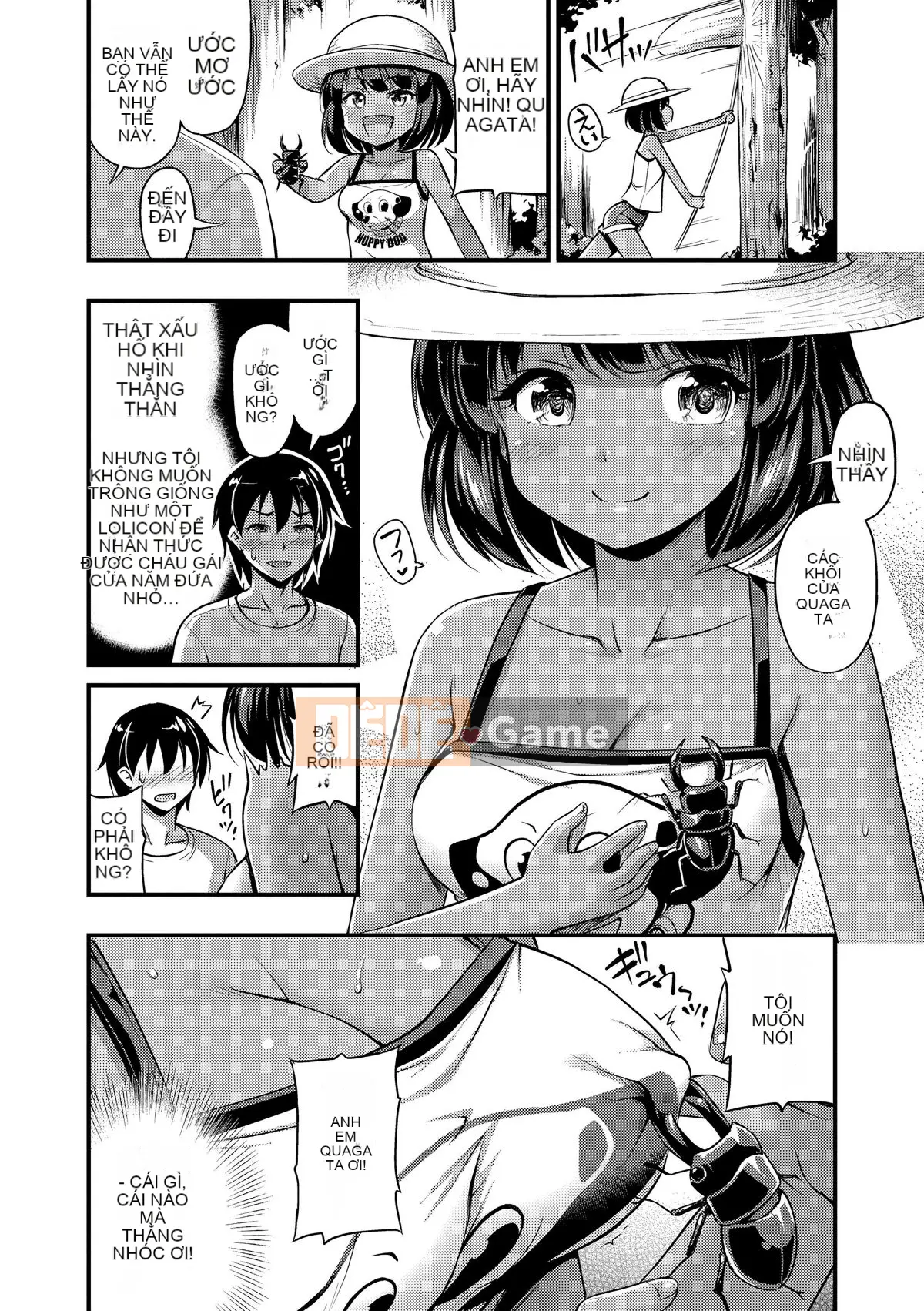 (Truyện tranh Seijin) [Tiếng ồn] Vếu, Đùi, Quần đùi [Kỹ thuật số]