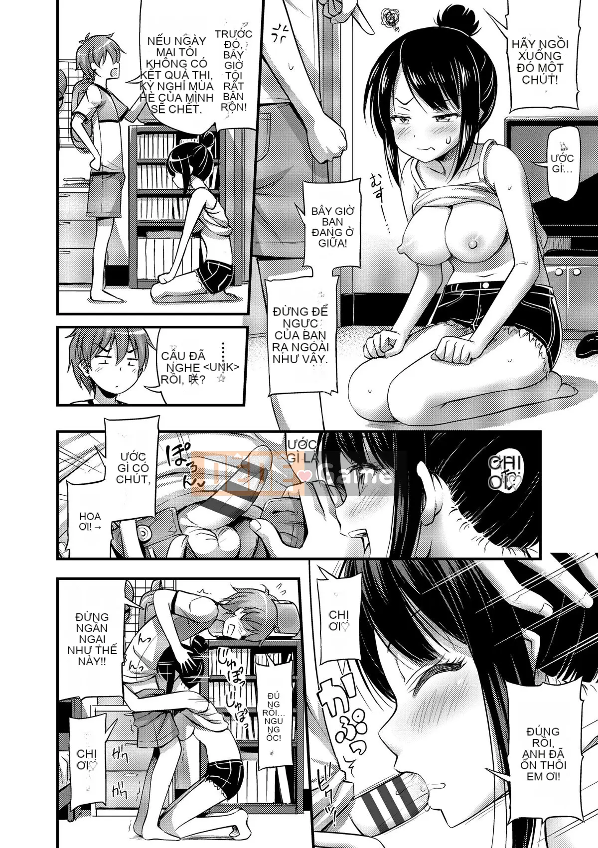 (Truyện tranh Seijin) [Tiếng ồn] Vếu, Đùi, Quần đùi [Kỹ thuật số]