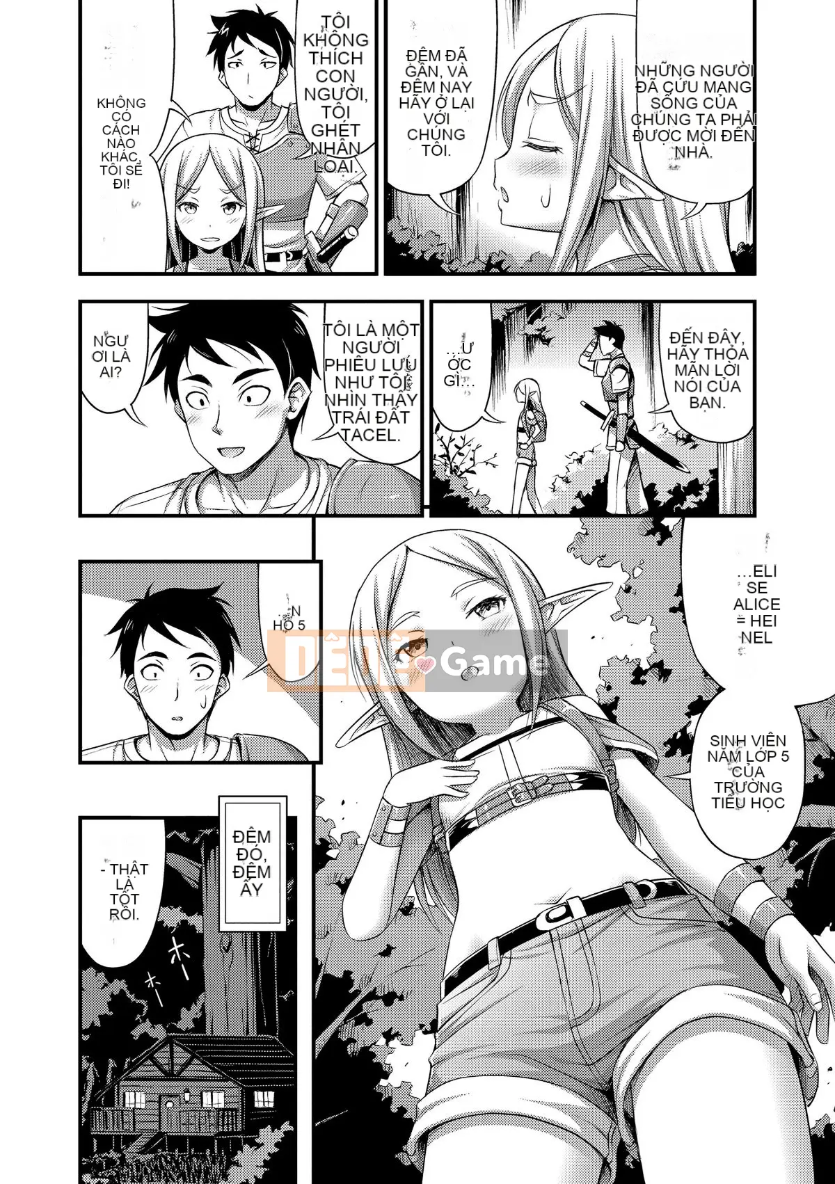 (Truyện tranh Seijin) [Tiếng ồn] Vếu, Đùi, Quần đùi [Kỹ thuật số]