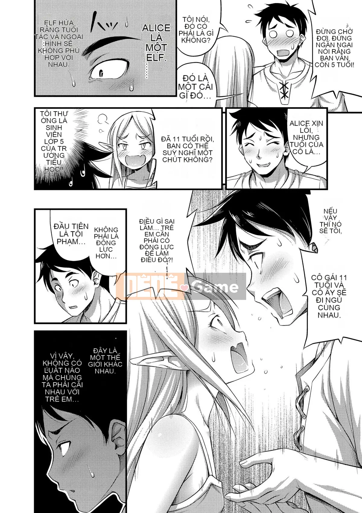 (Truyện tranh Seijin) [Tiếng ồn] Vếu, Đùi, Quần đùi [Kỹ thuật số]