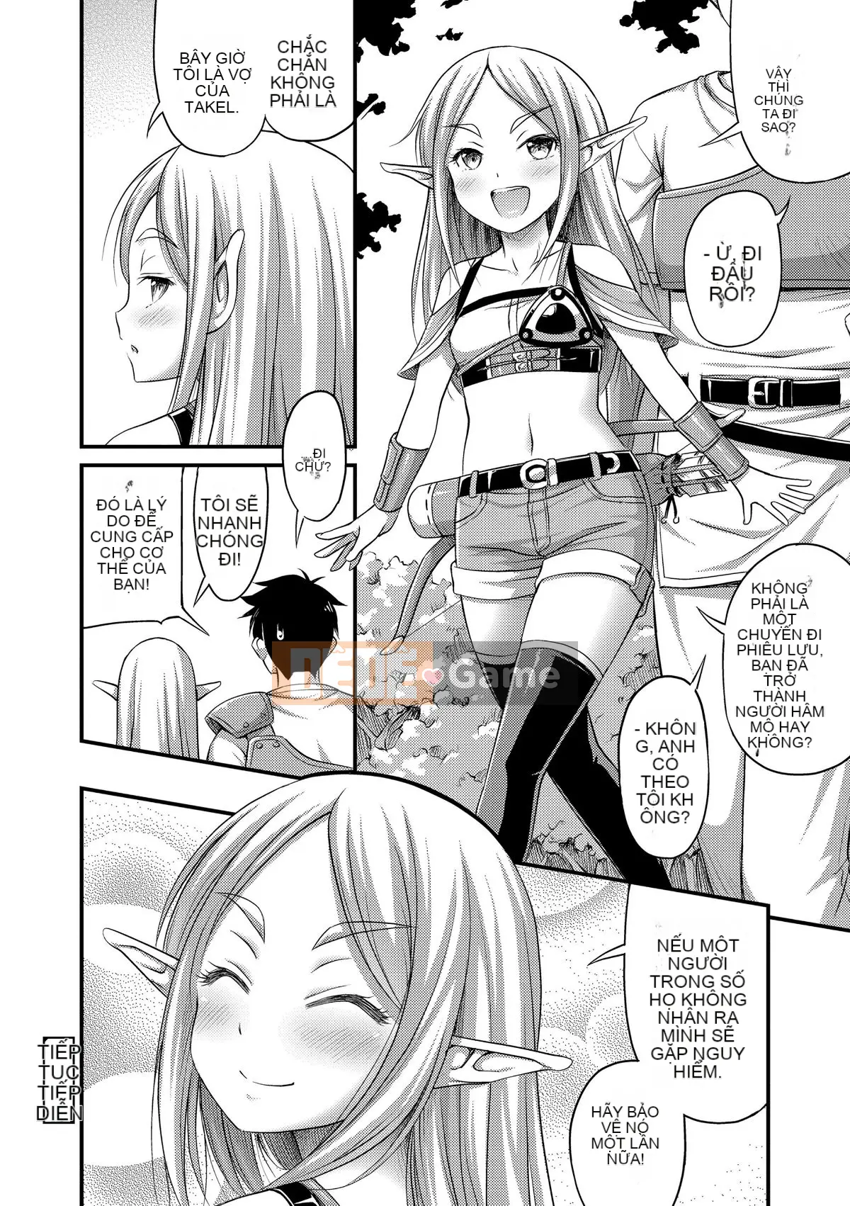 (Truyện tranh Seijin) [Tiếng ồn] Vếu, Đùi, Quần đùi [Kỹ thuật số]