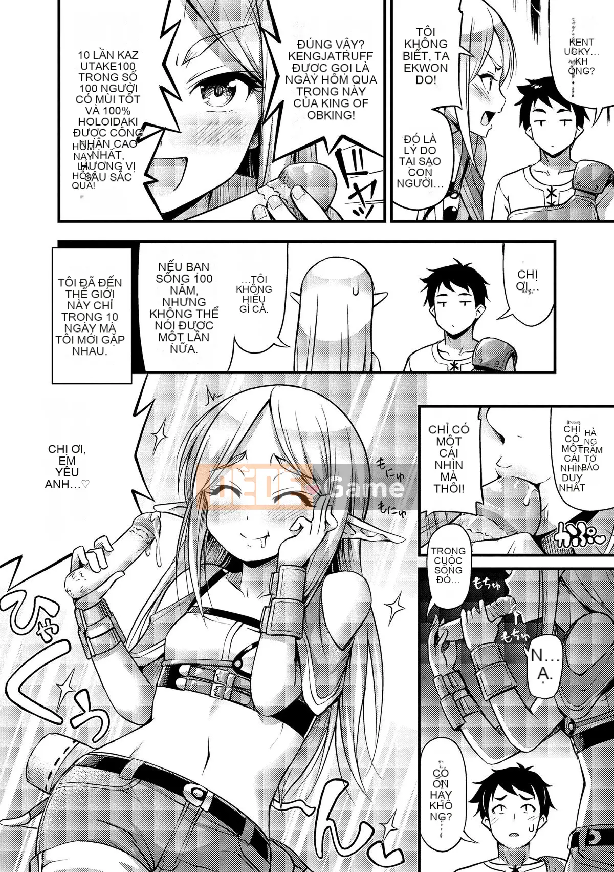 (Truyện tranh Seijin) [Tiếng ồn] Vếu, Đùi, Quần đùi [Kỹ thuật số]