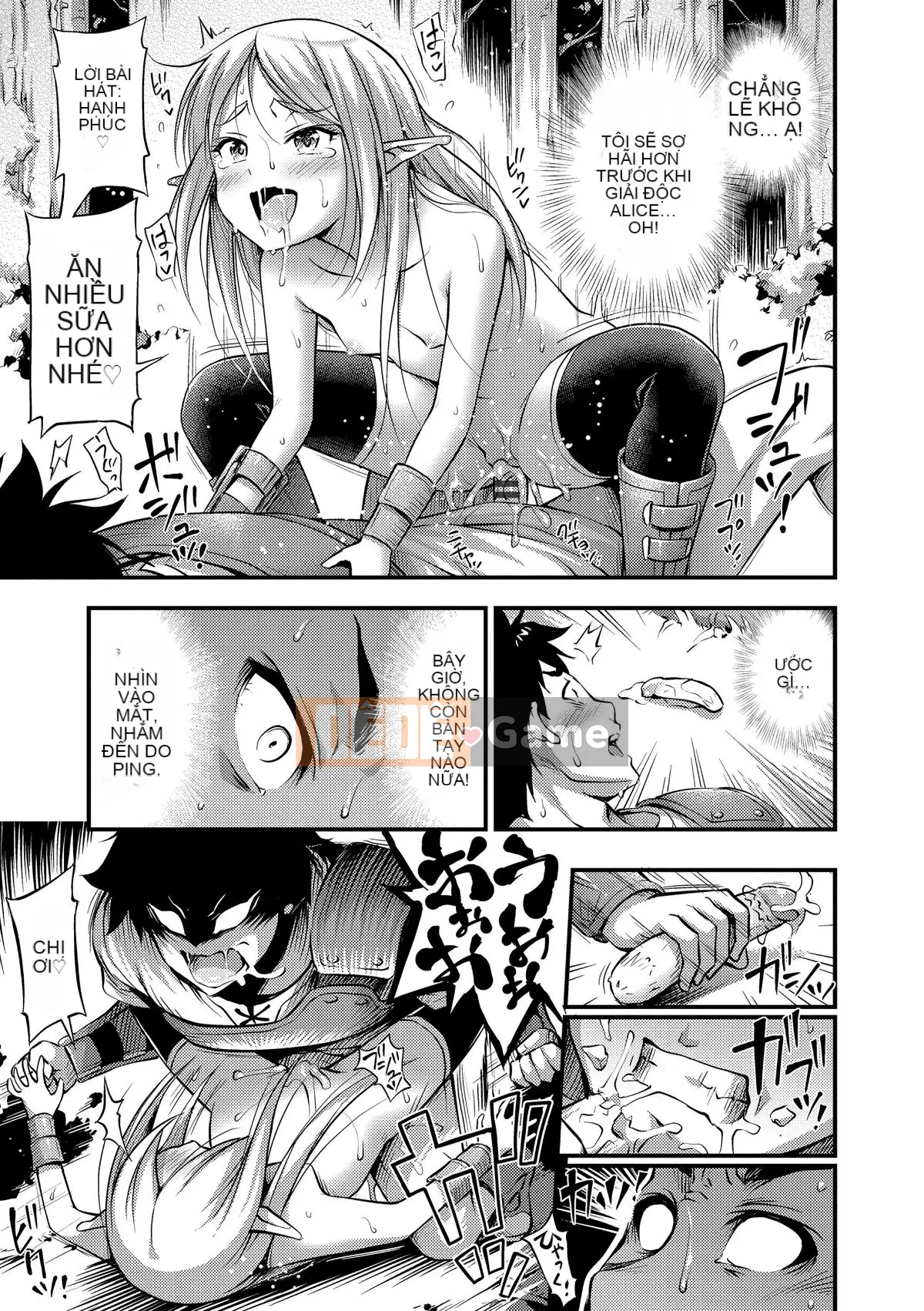 (Truyện tranh Seijin) [Tiếng ồn] Vếu, Đùi, Quần đùi [Kỹ thuật số]