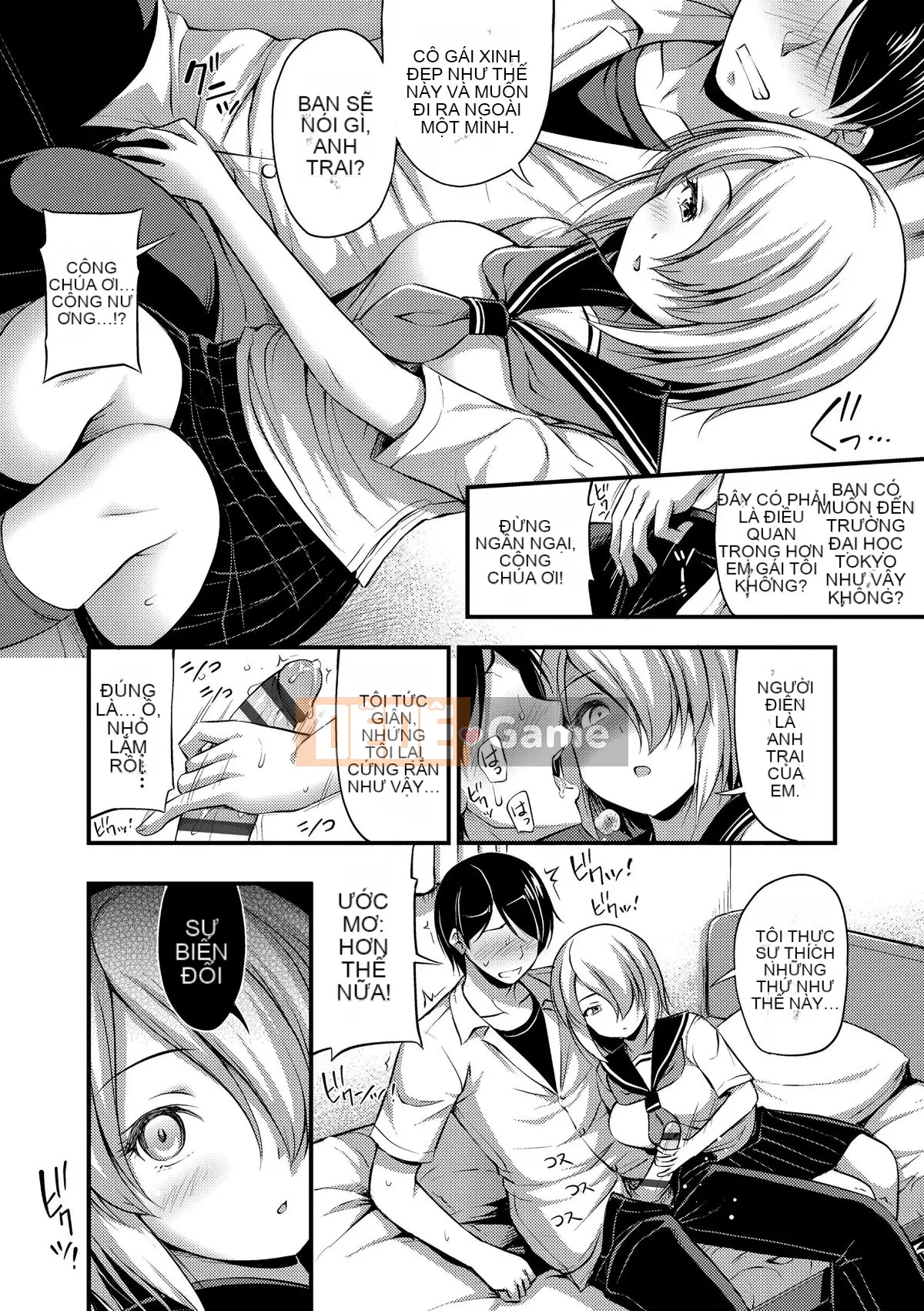 (Truyện tranh Seijin) [Tiếng ồn] Vếu, Đùi, Quần đùi [Kỹ thuật số]