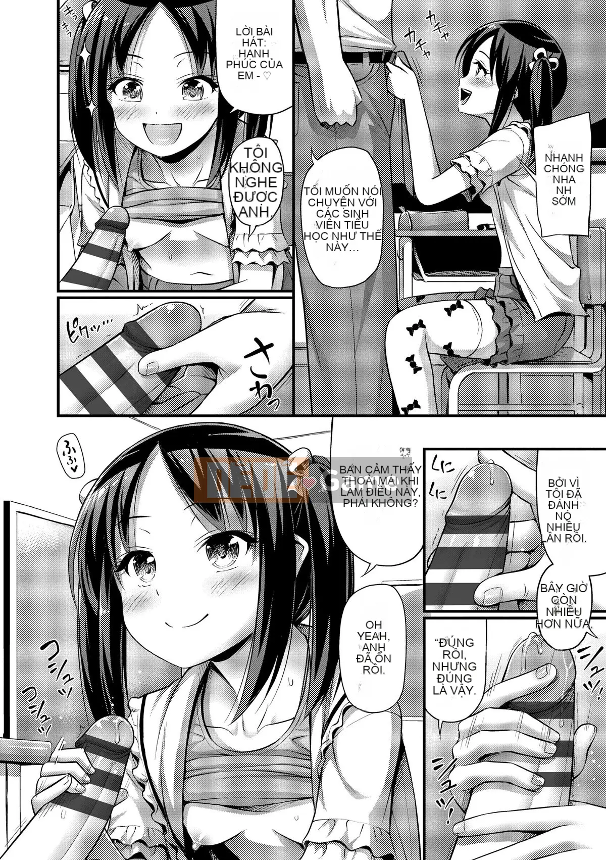 (Truyện tranh Seijin) [Tiếng ồn] Vếu, Đùi, Quần đùi [Kỹ thuật số]