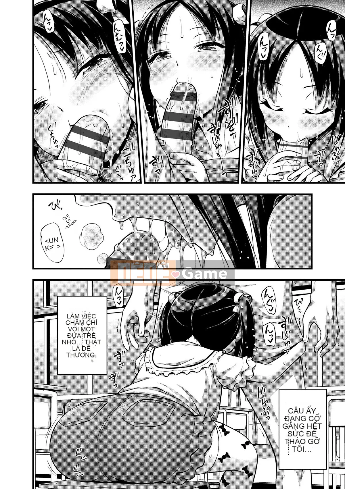 (Truyện tranh Seijin) [Tiếng ồn] Vếu, Đùi, Quần đùi [Kỹ thuật số]